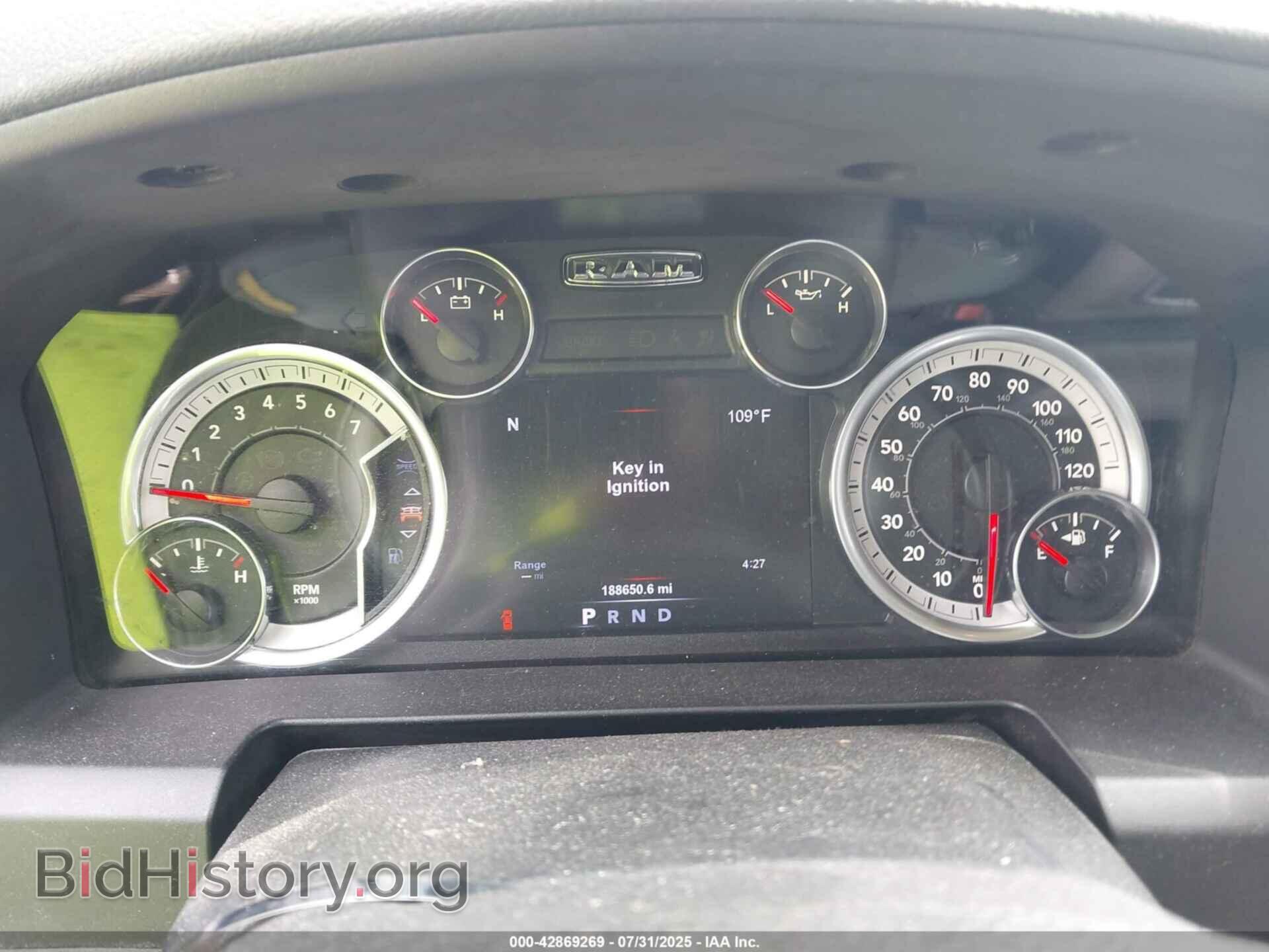 2017 RAM 1500 - VIN: 1C6RR6LT6HS524623 - Фото 7