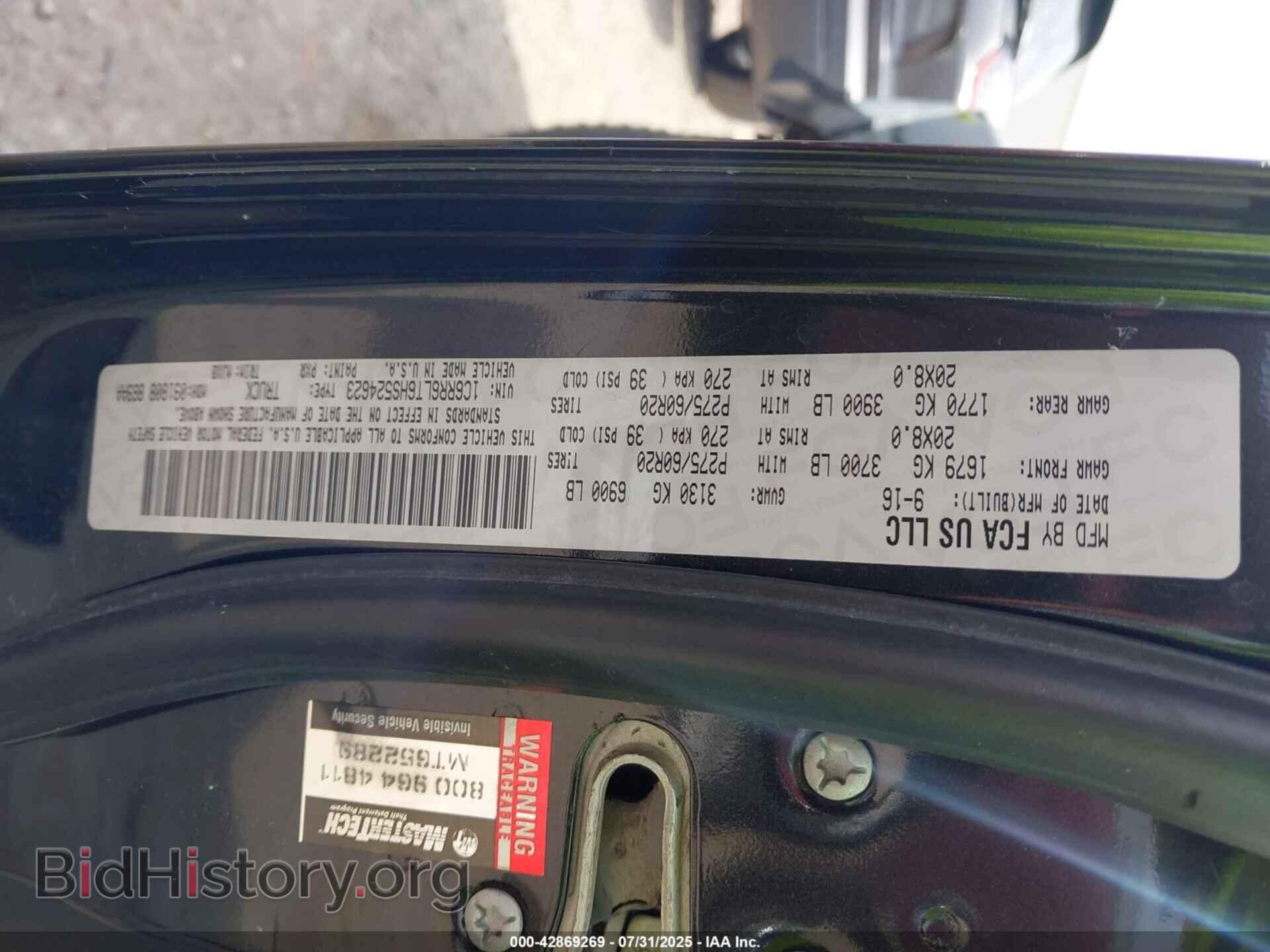 2017 RAM 1500 - VIN: 1C6RR6LT6HS524623 - Фото 9