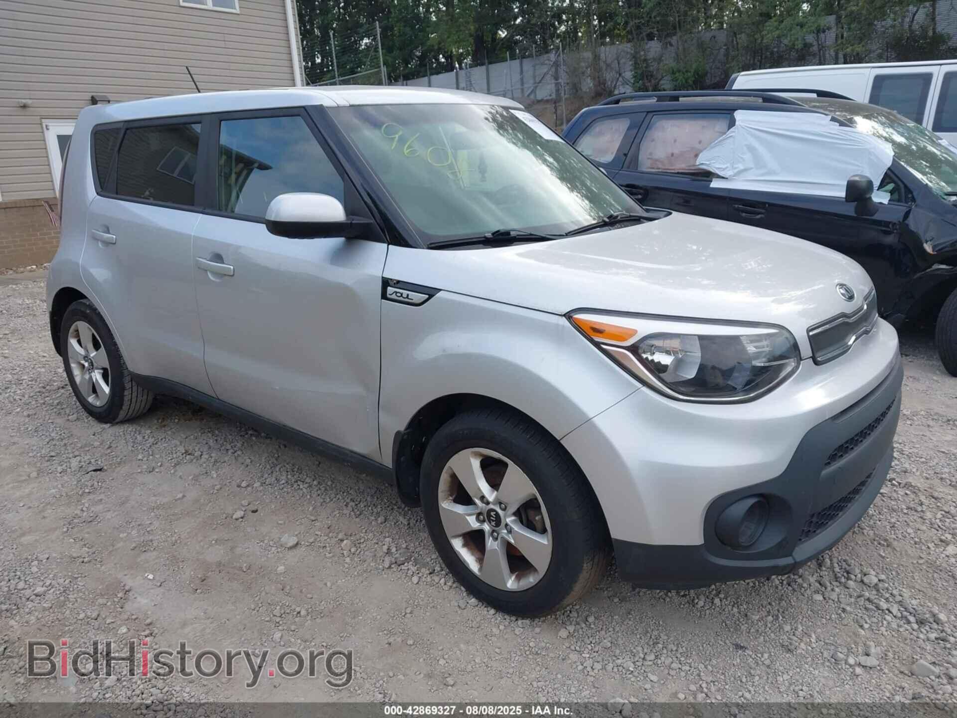Фотография KNDJN2A23H7459608 - KIA SOUL 2017