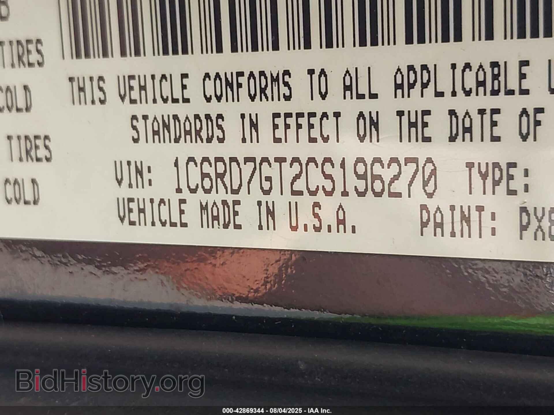 2012 RAM 1500 - VIN: 1C6RD7GT2CS196270 - Фото 9