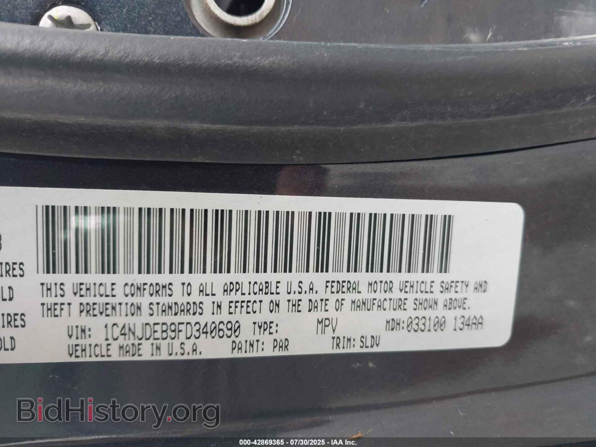 2015 JEEP COMPASS - VIN: 1C4NJDEB9FD340690 - Фото 9