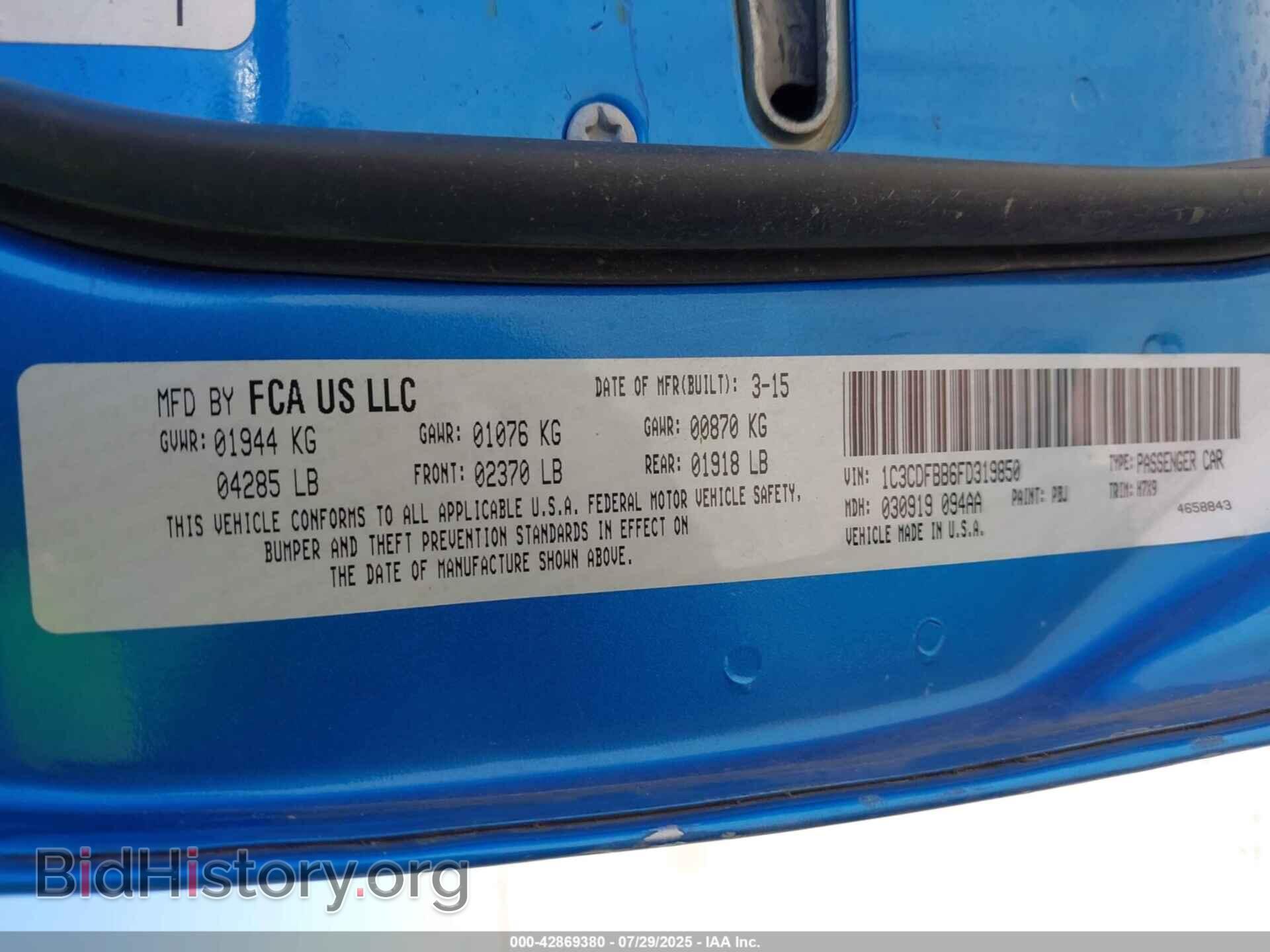 2015 DODGE DART - VIN: 1C3CDFBBXFD351202 - Фото 9