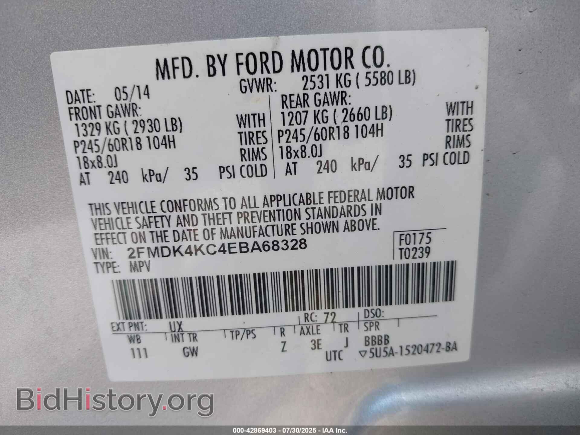 2014 FORD EDGE - VIN: 2FMDK4KC4EBA68328 - Photo 9