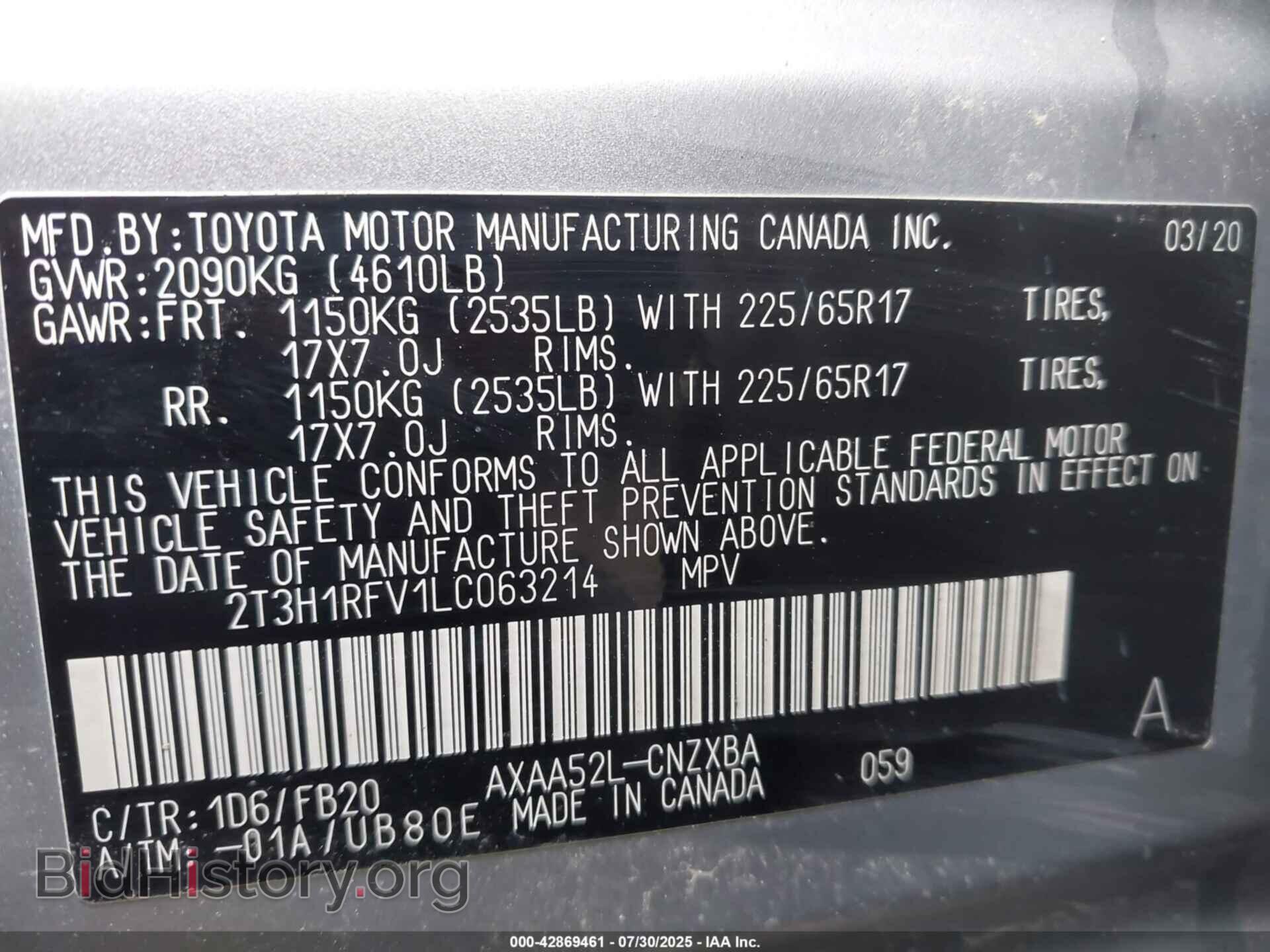 2020 TOYOTA RAV4 - VIN: 2T3H1RFV1LC063214 - Фото 9