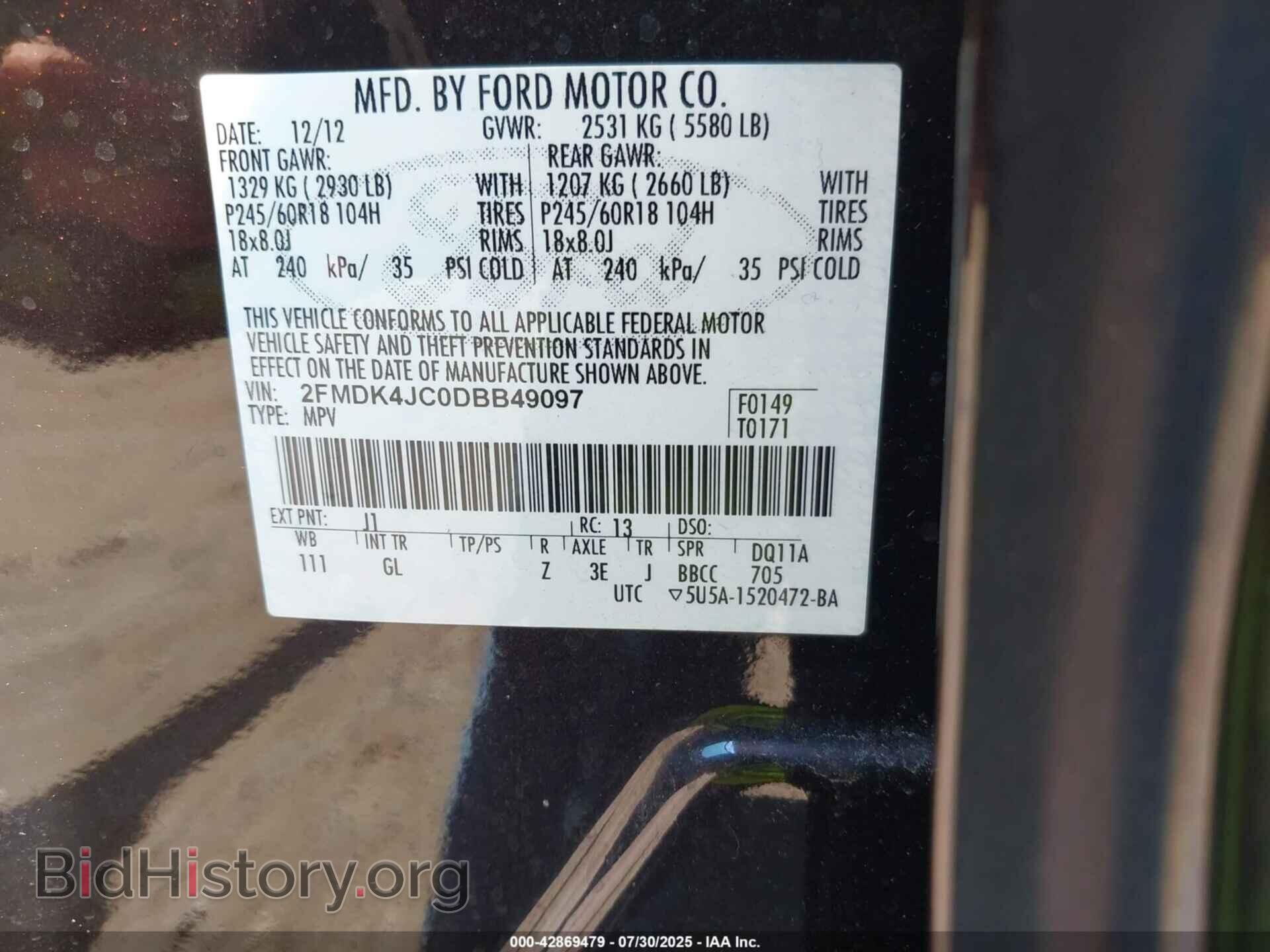 2013 FORD EDGE - VIN: 2FMDK4JC0DBB49097 - Фото 9
