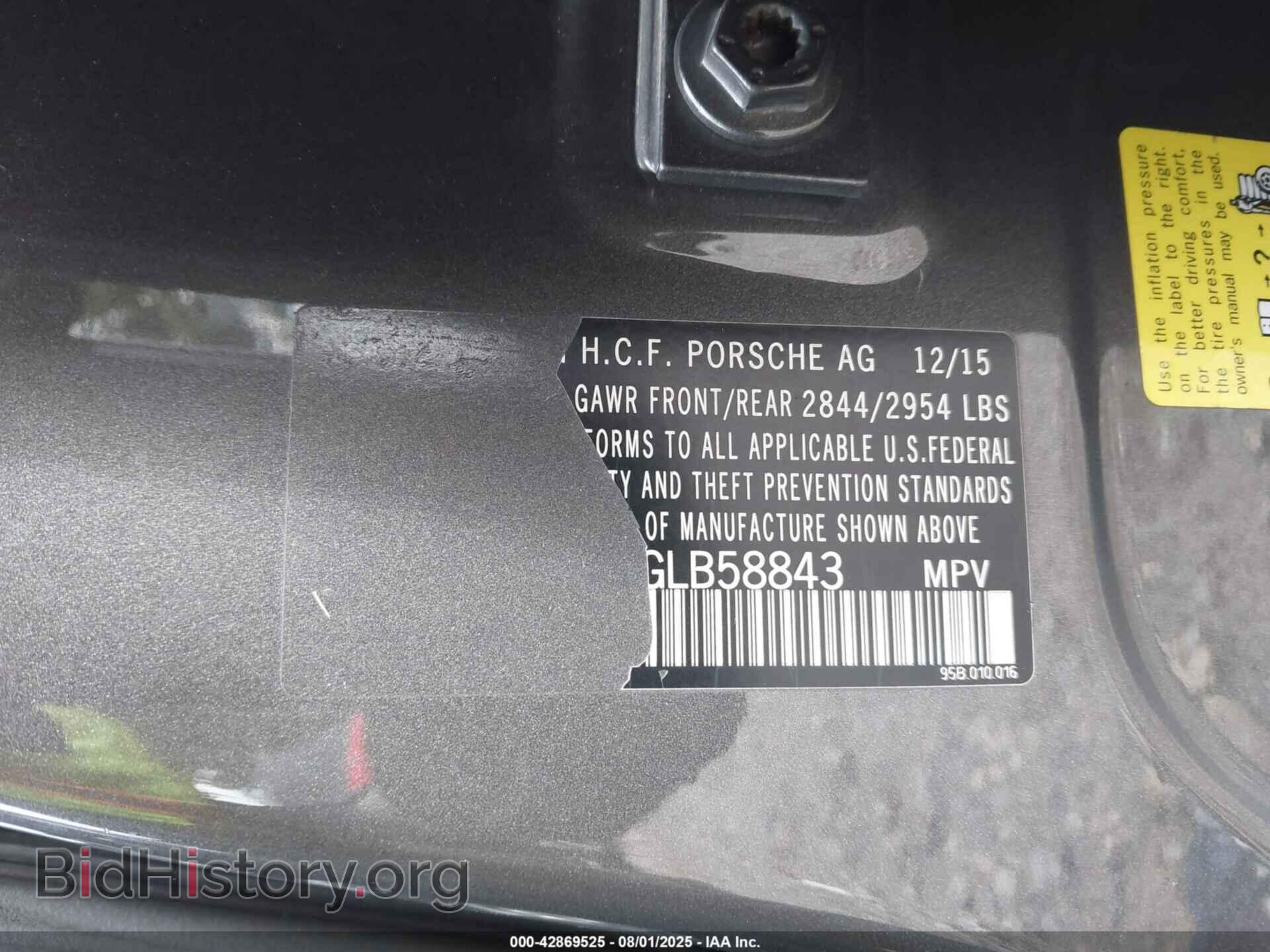 2016 PORSCHE MACAN - VIN: WP1AB2A5XGLB58843 - Фото 9