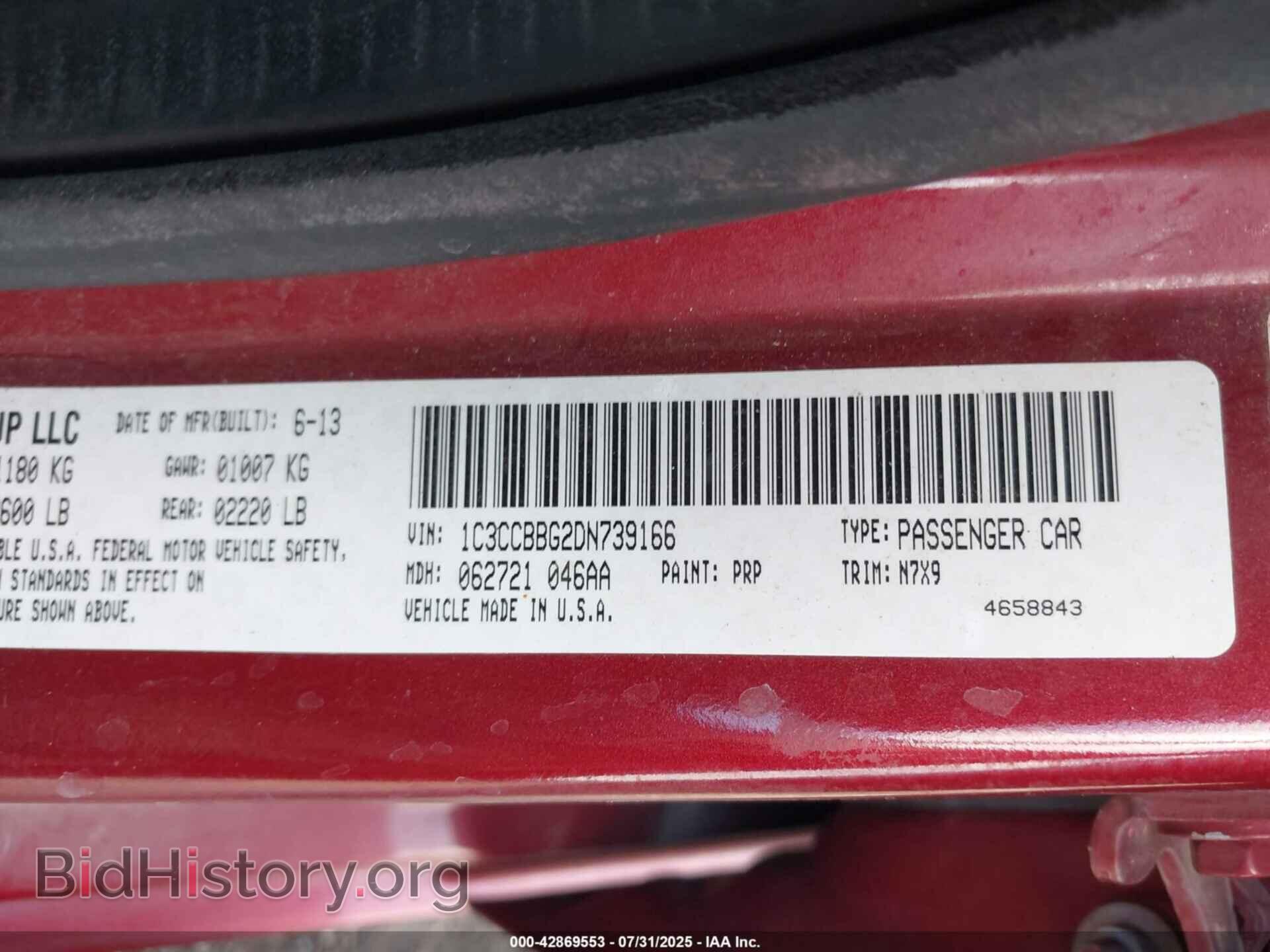 2013 CHRYSLER 200 - VIN: 1C3CCBBG2DN739166 - Фото 9