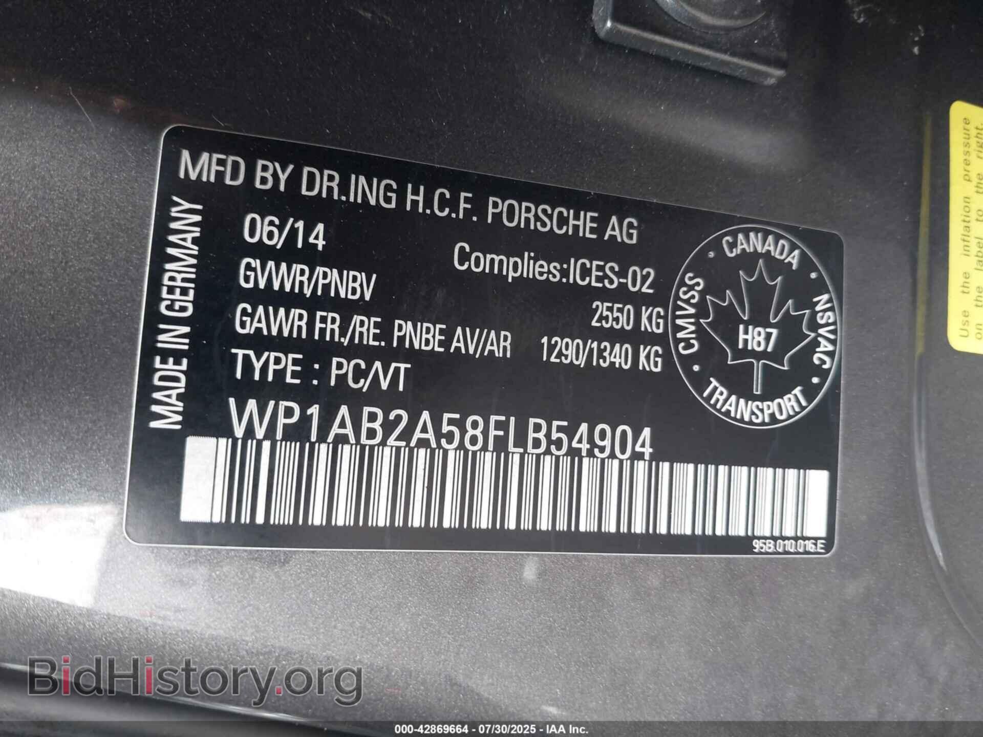 2015 PORSCHE MACAN - VIN: WP1AB2A58FLB54904 - Фото 9