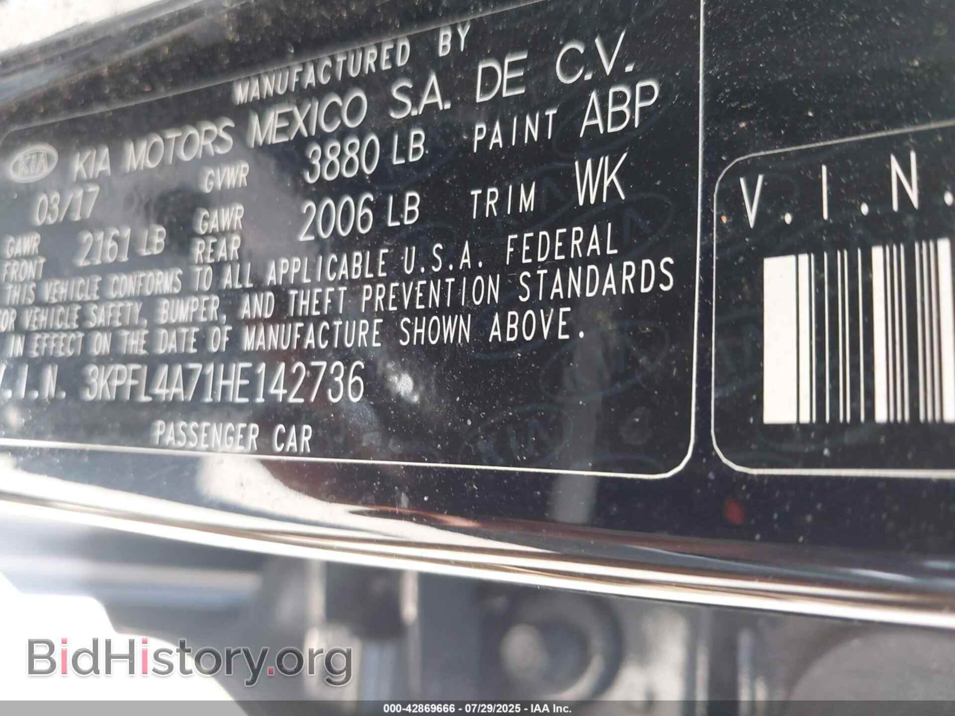 2017 KIA FORTE - VIN: 3KPFL4A71HE142736 - Фото 9