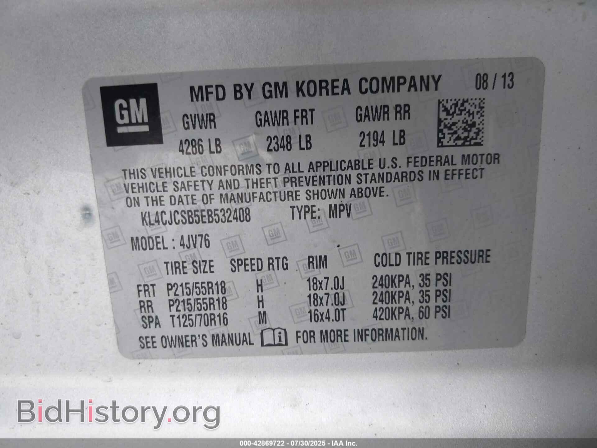2014 BUICK ENCORE - VIN: KL4CJCSB5EB532408 - Photo 9