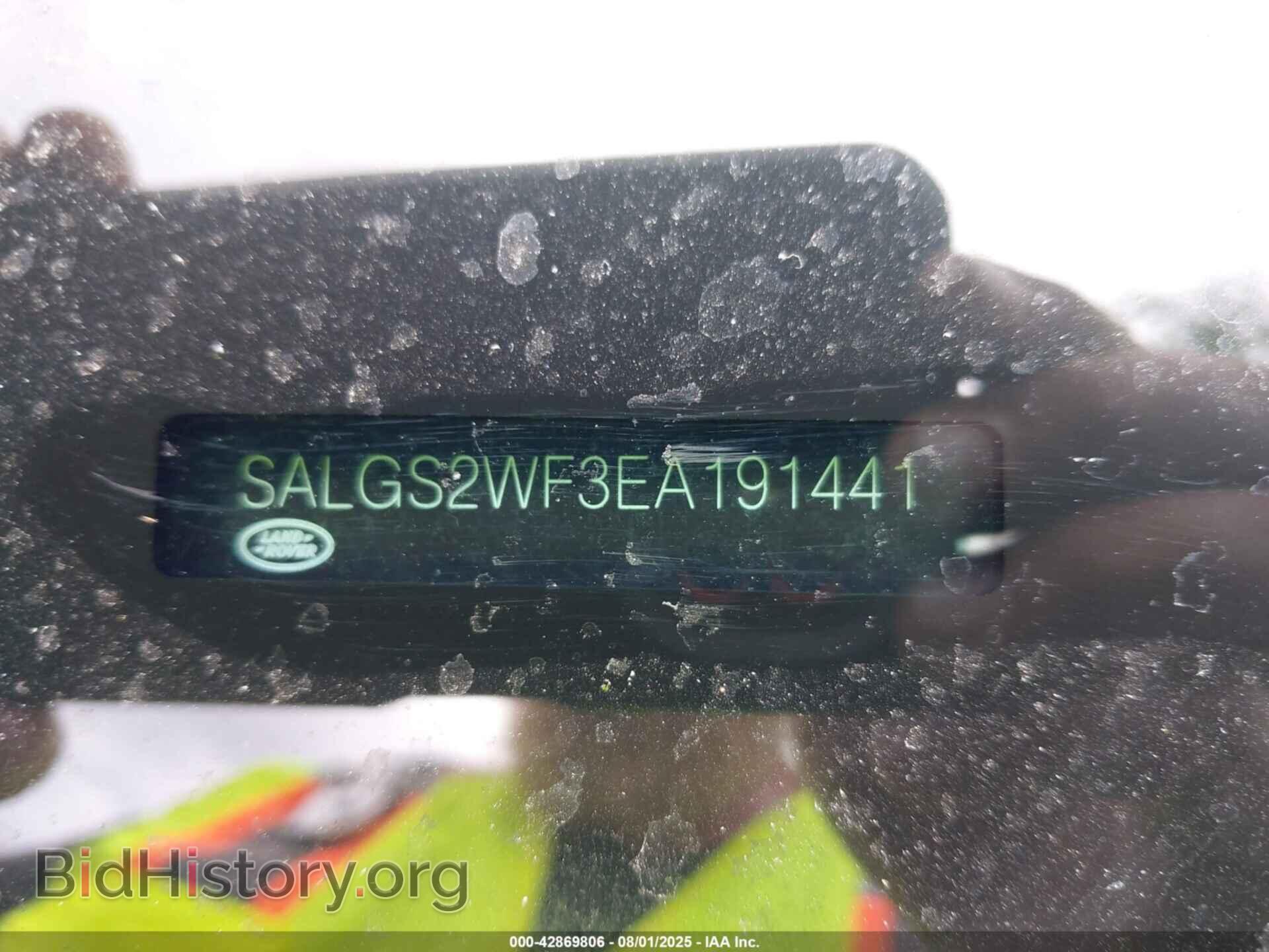 2014 LAND ROVER RANGE ROVER - VIN: SALGS2WF3EA191441 - Фото 16