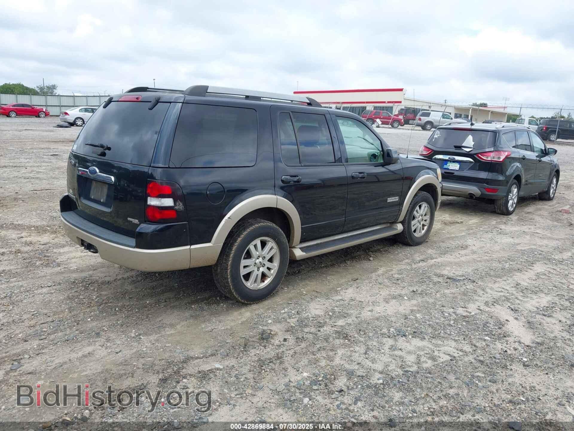 2007 FORD EXPLORER - VIN: 1FMEU64E07UB08247 - Photo 4