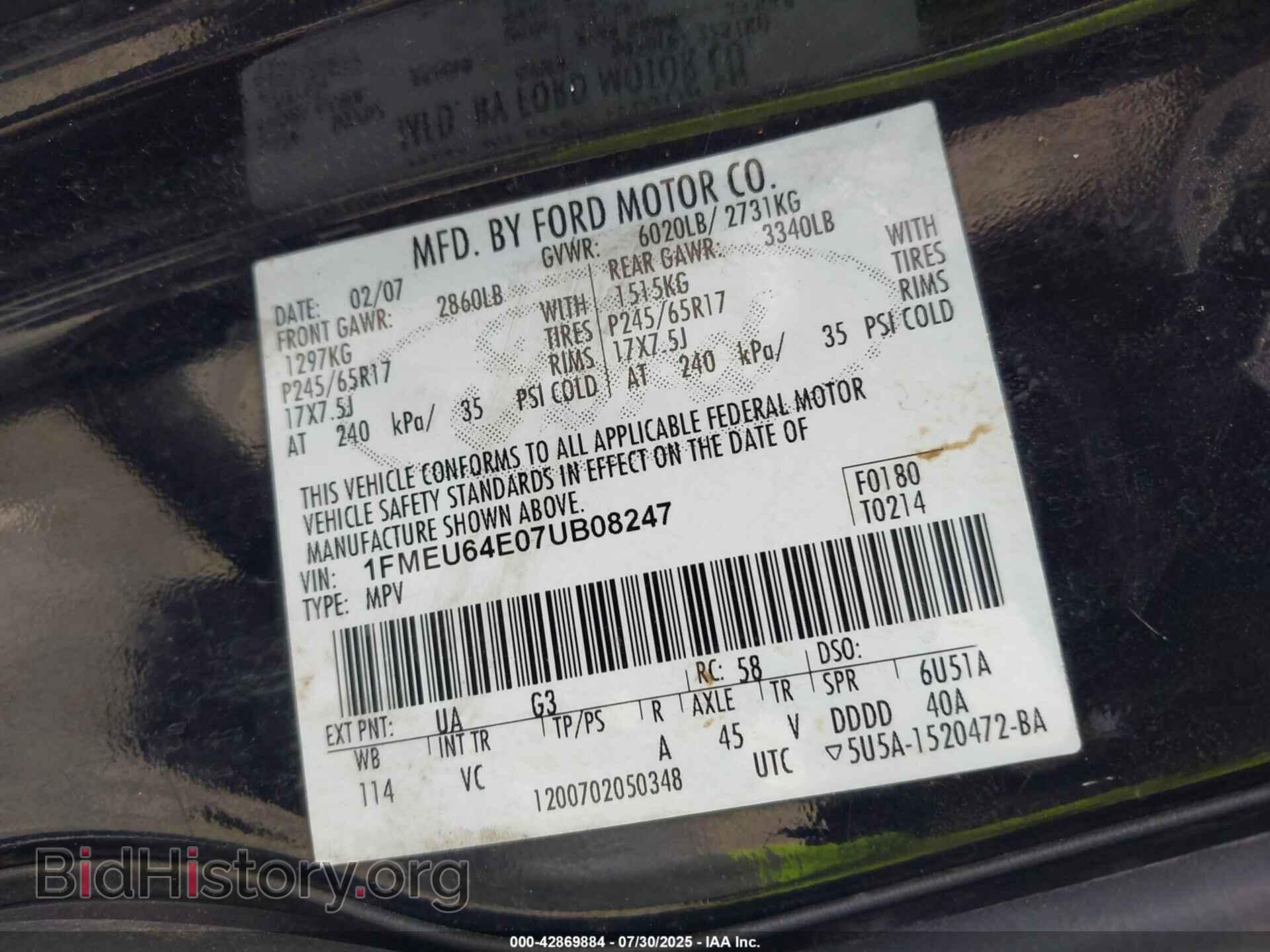 2007 FORD EXPLORER - VIN: 1FMEU64E07UB08247 - Photo 9