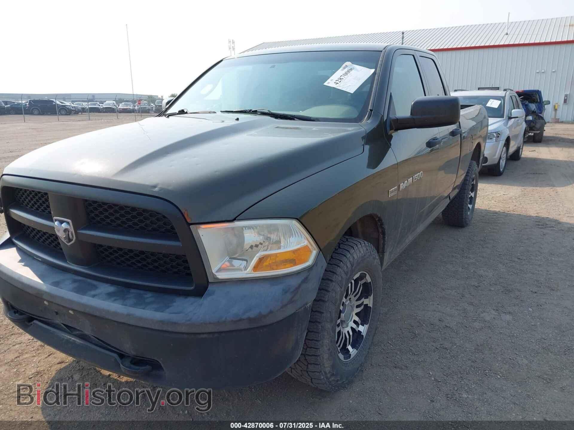 2012 RAM 1500 - VIN: 1C6RD7FT0CS226951 - Фото 2