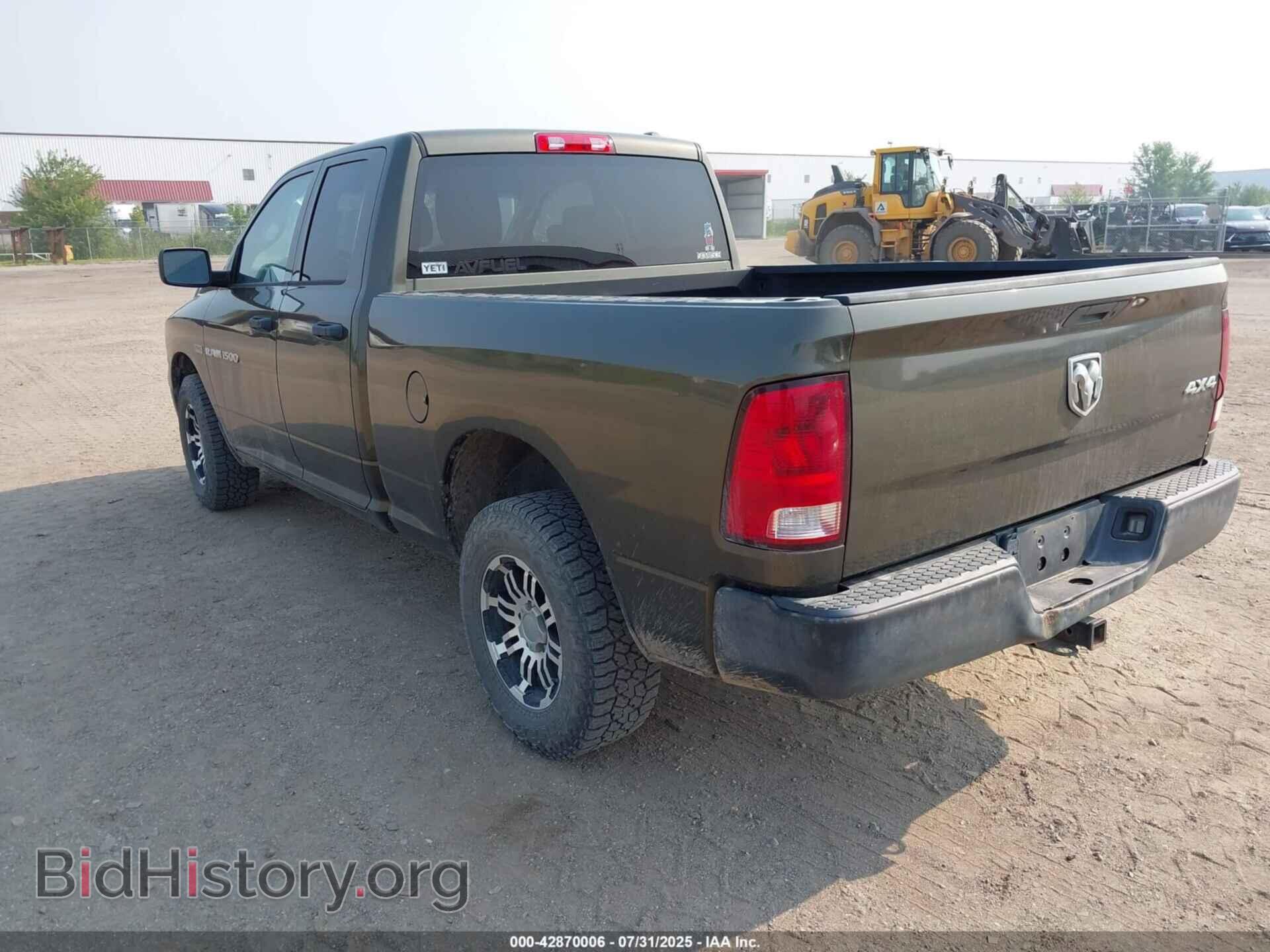 2012 RAM 1500 - VIN: 1C6RD7FT0CS226951 - Фото 3