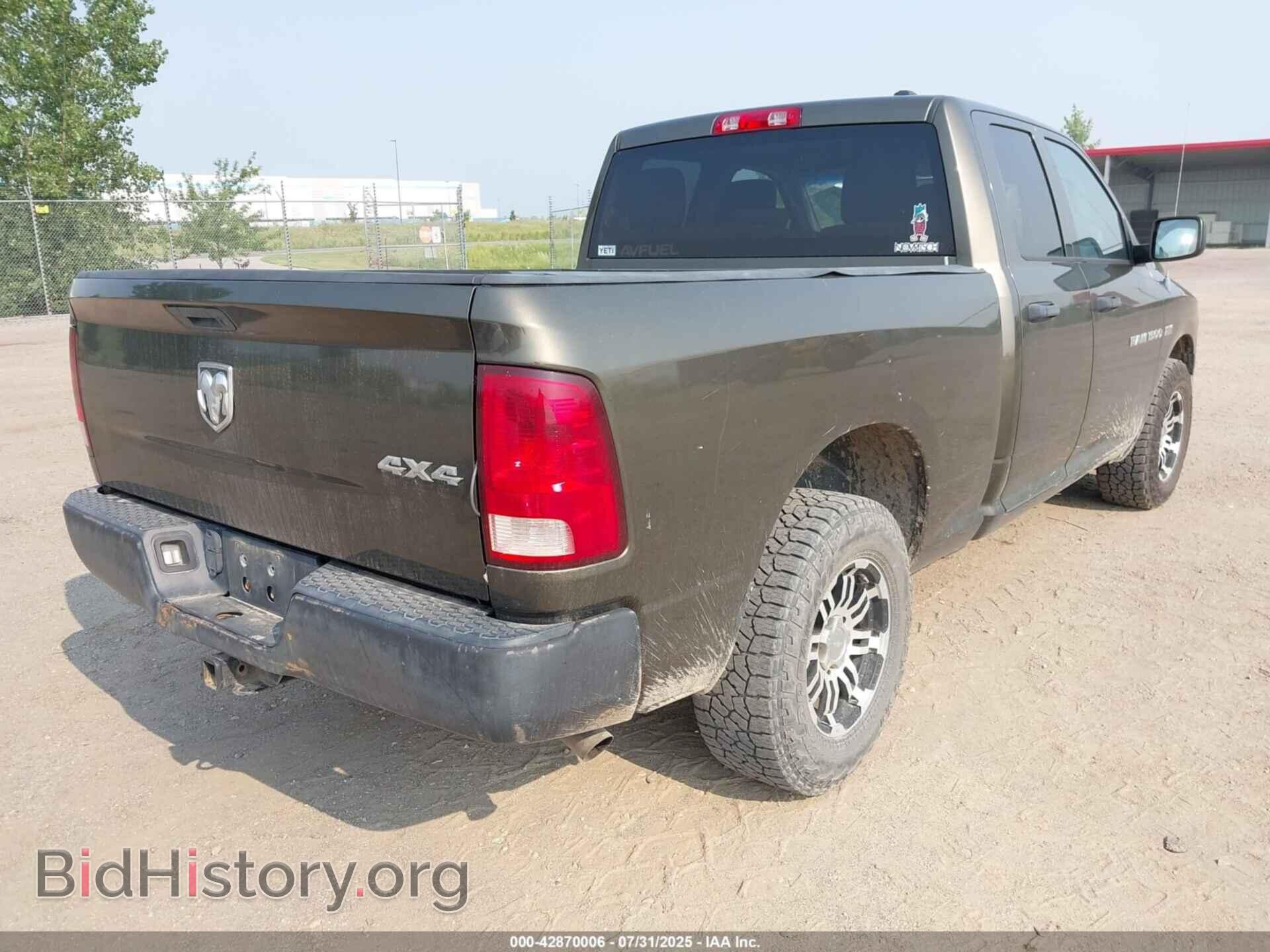 2012 RAM 1500 - VIN: 1C6RD7FT0CS226951 - Фото 4