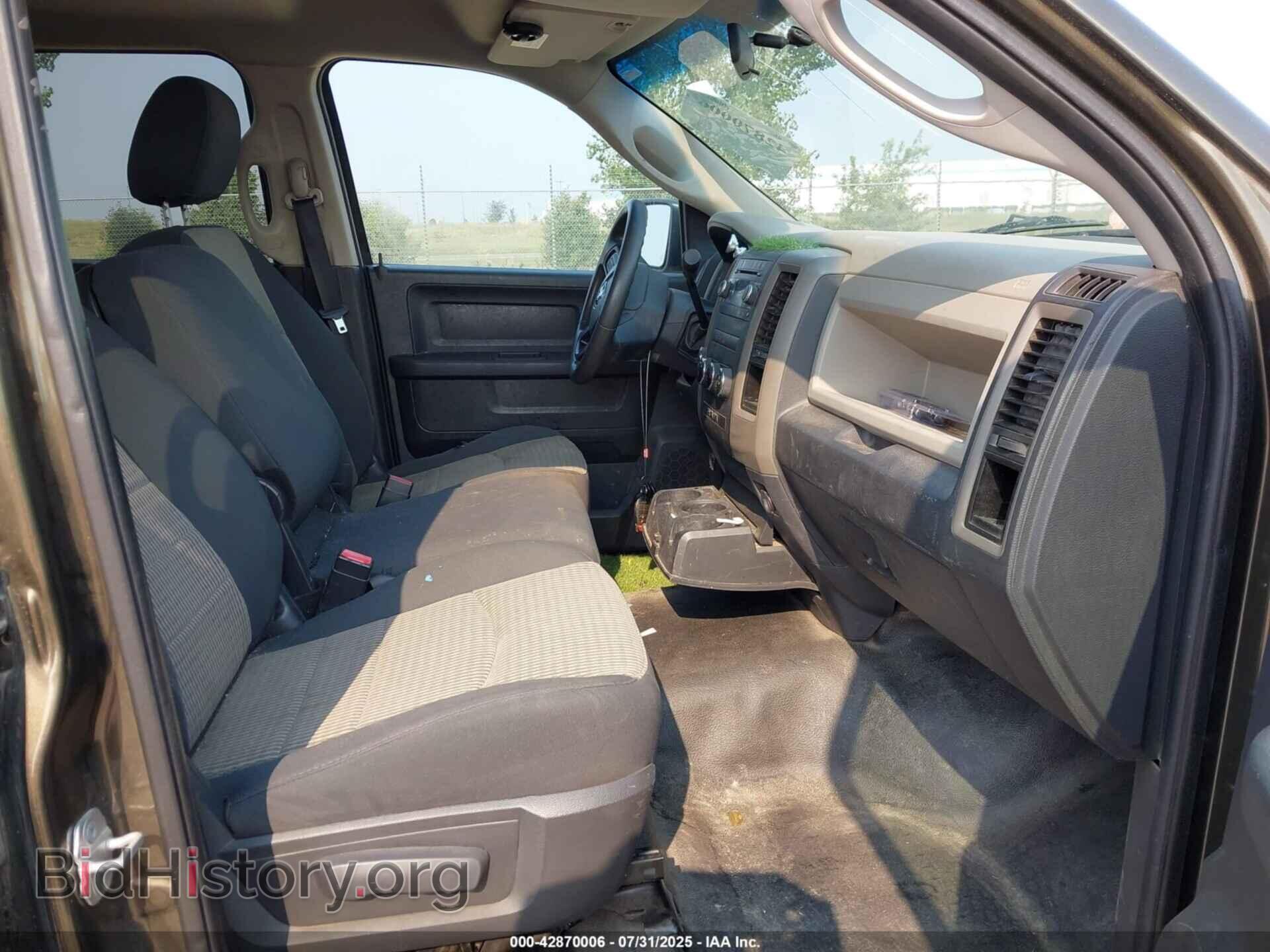 2012 RAM 1500 - VIN: 1C6RD7FT0CS226951 - Фото 5