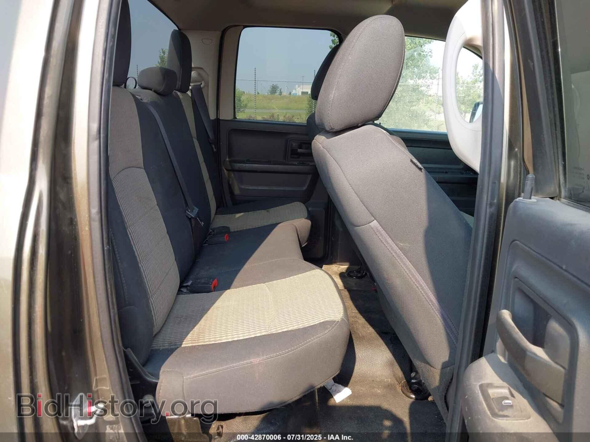 2012 RAM 1500 - VIN: 1C6RD7FT0CS226951 - Фото 8