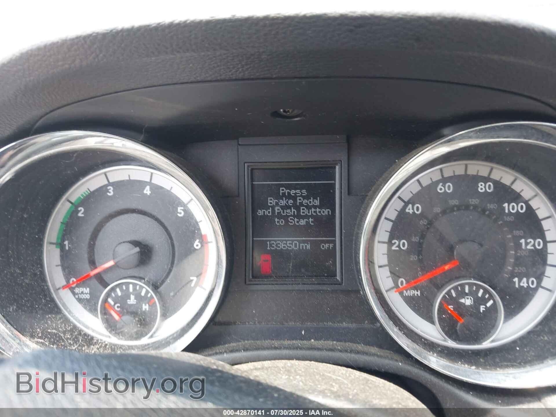 2011 DODGE DURANGO - VIN: 1D4SE5GT9BC661473 - Photo 7