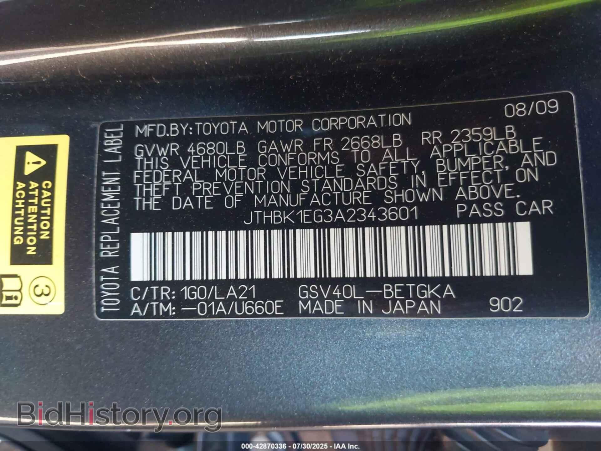 2010 LEXUS ES 350 - VIN: JTHBK1EG3A2343601 - Фото 9
