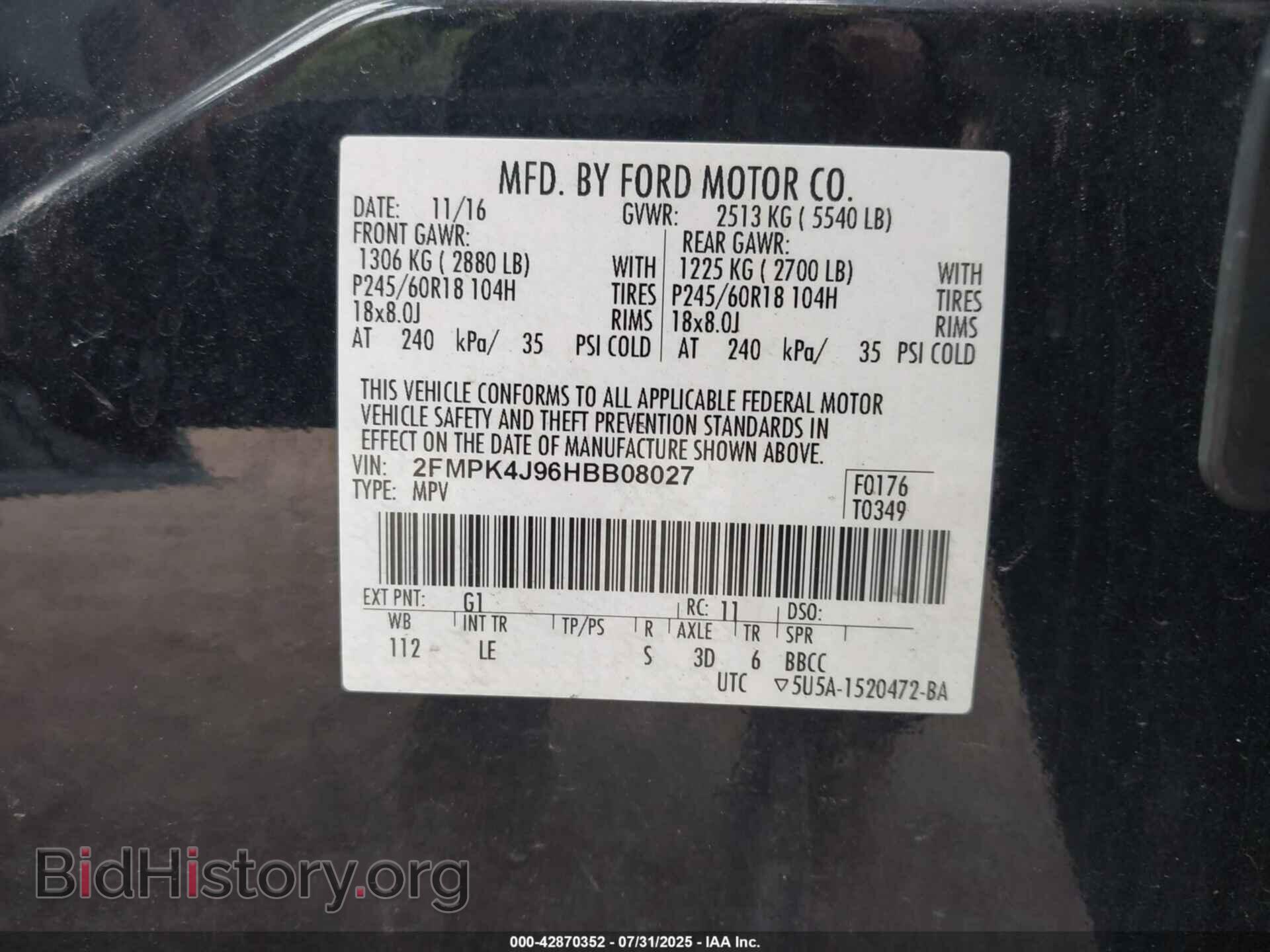 2017 FORD EDGE - VIN: 2FMPK4J96HBB08027 - Фото 9
