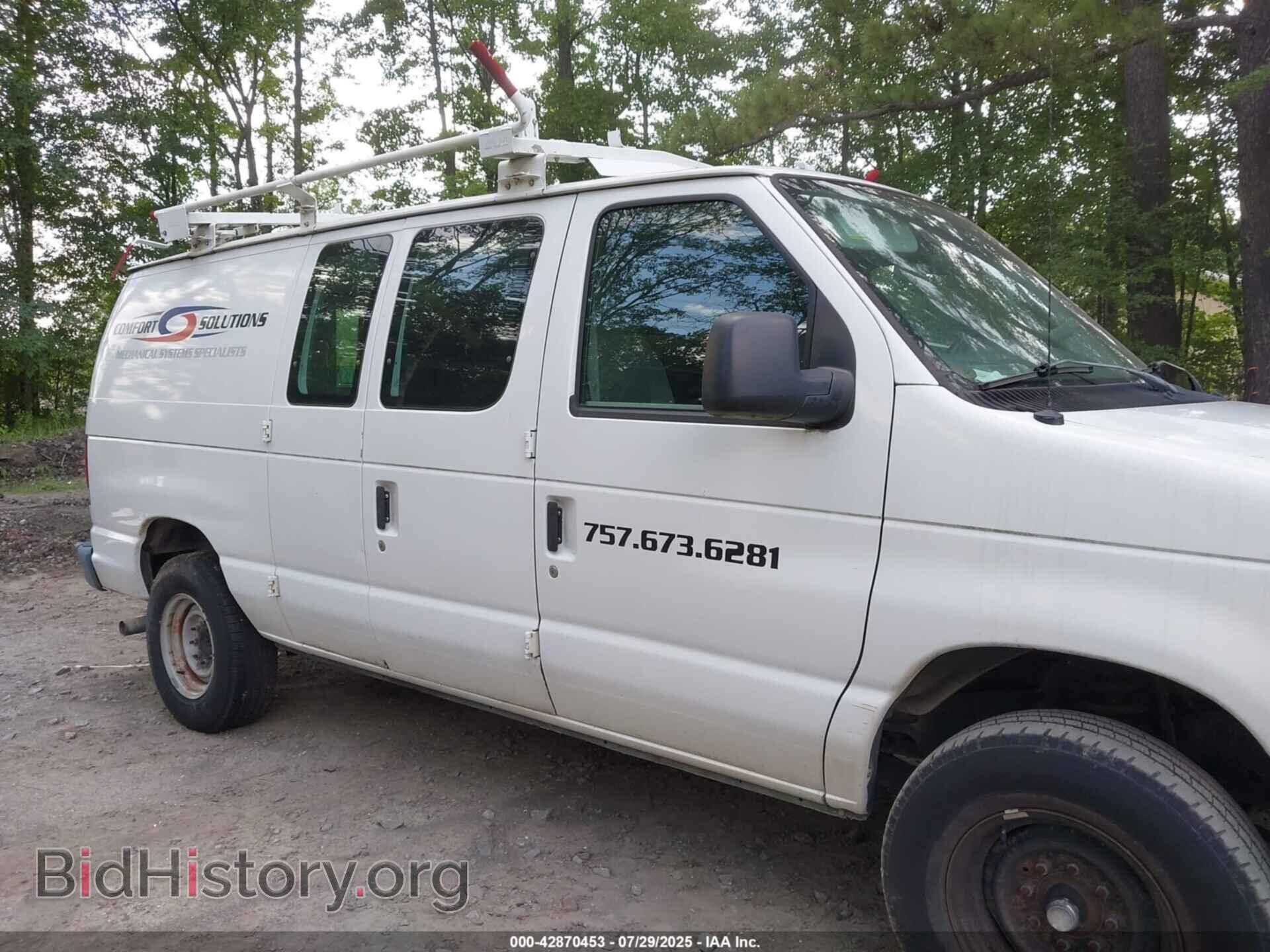 2014 FORD E-250 - VIN: 1FTNE2EL5EDA76450 - Photo 17