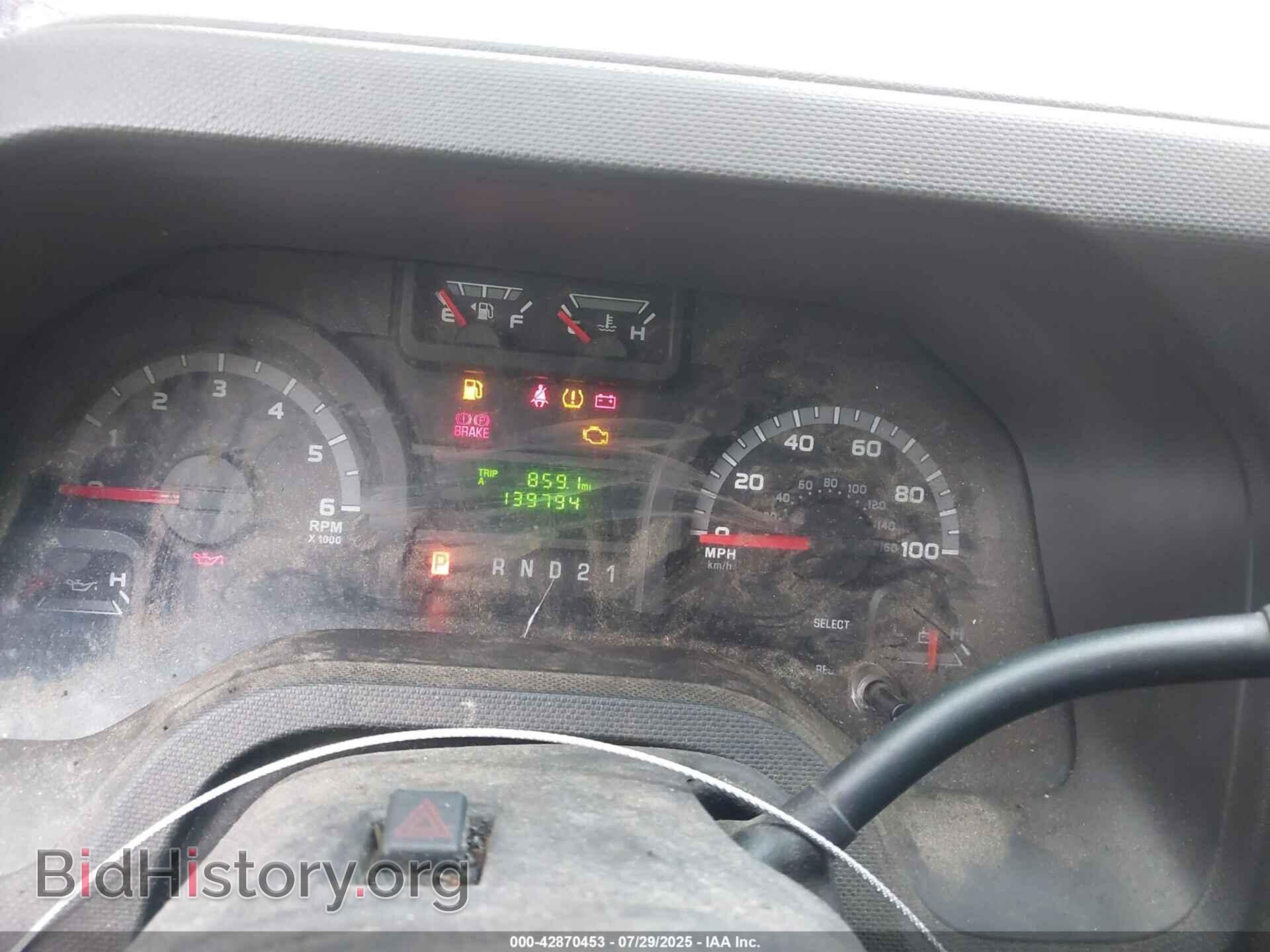 2014 FORD E-250 - VIN: 1FTNE2EL5EDA76450 - Photo 7
