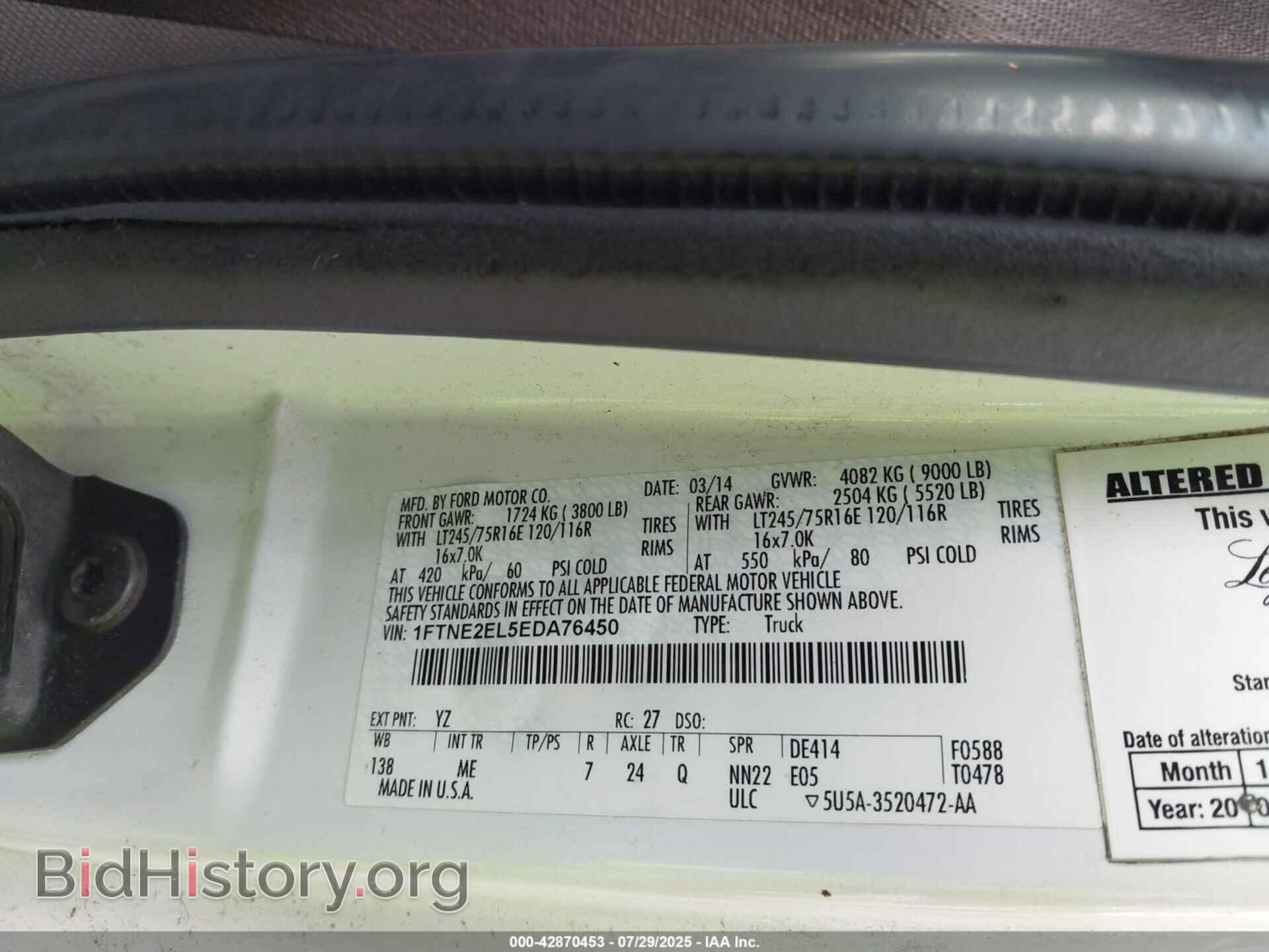 2014 FORD E-250 - VIN: 1FTNE2EL5EDA76450 - Photo 9