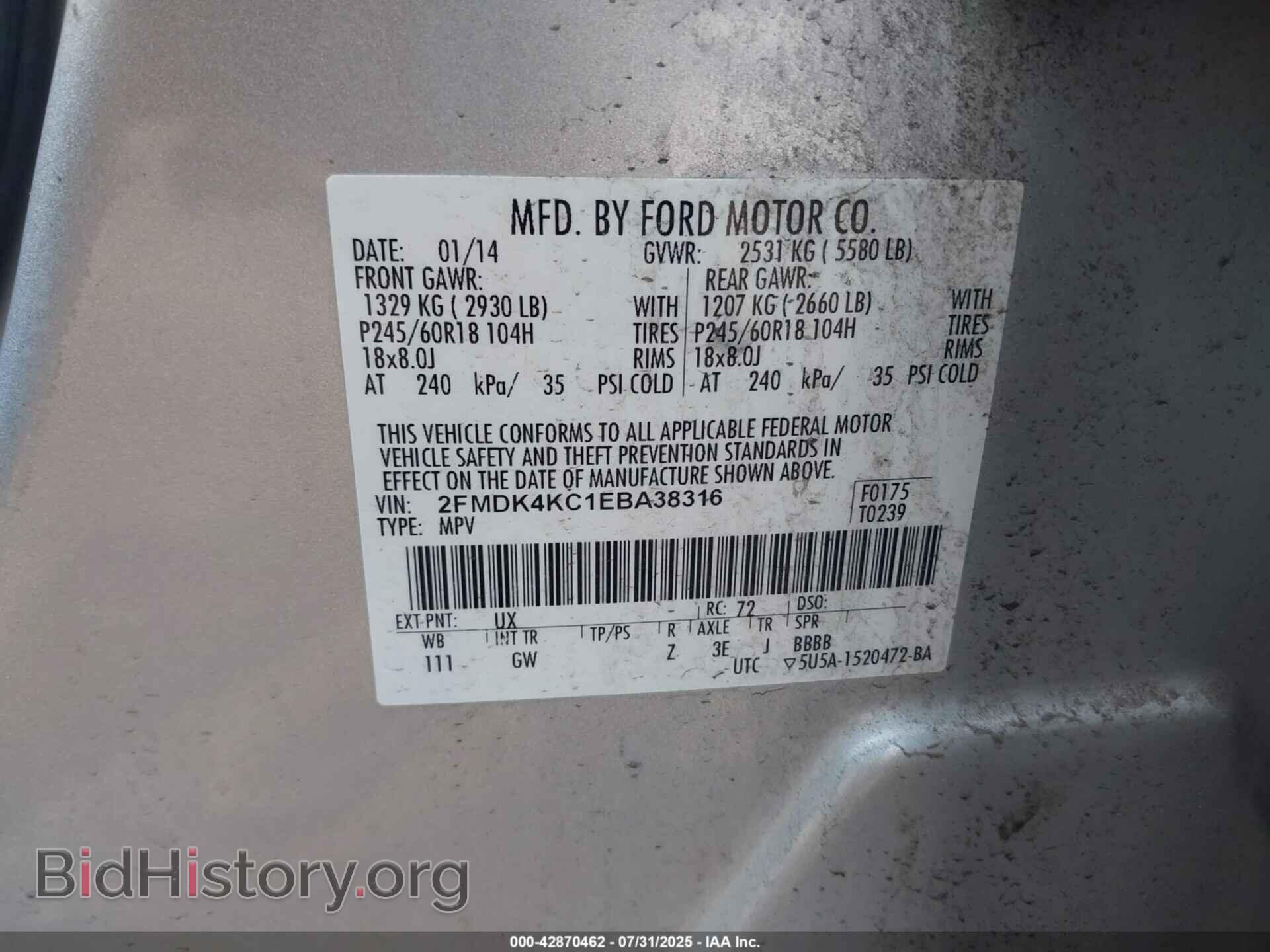 2014 FORD EDGE - VIN: 2FMDK4KC1EBA38316 - Фото 9