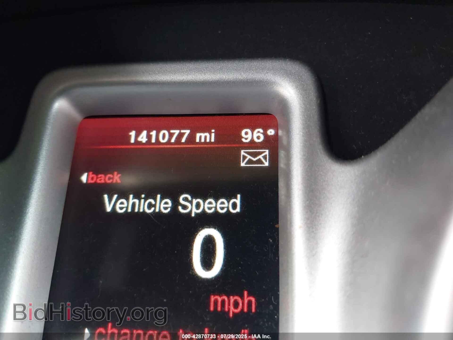 2017 DODGE JOURNEY - VIN: 3C4PDDBG5HT574127 - Фото 15