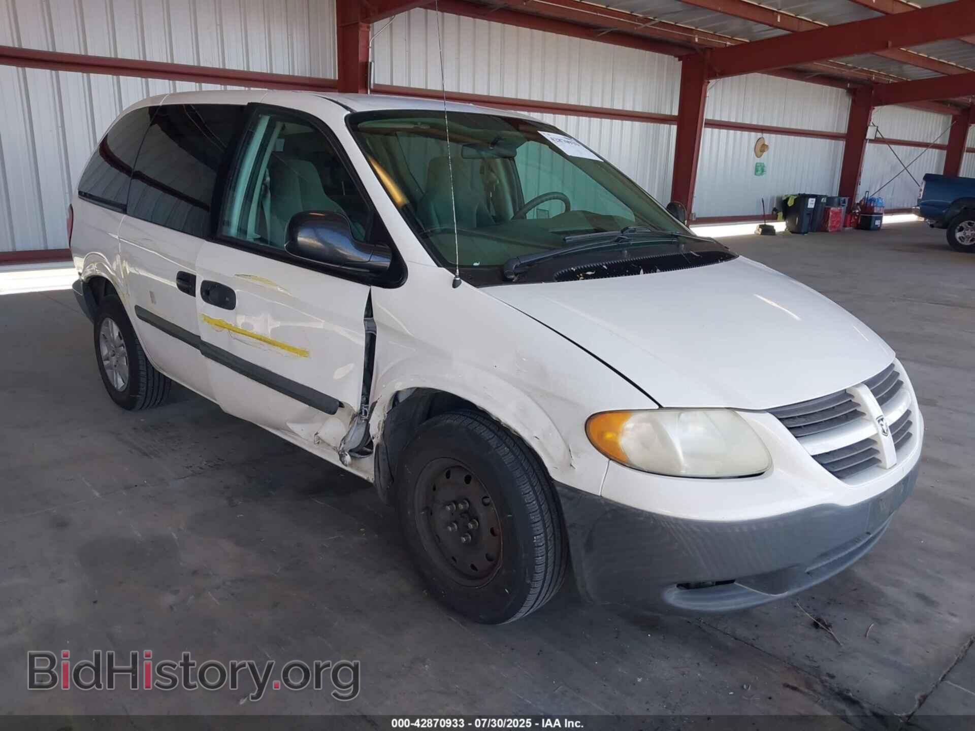 Фотография 1D4GP25E45B237373 - DODGE CARAVAN 2005