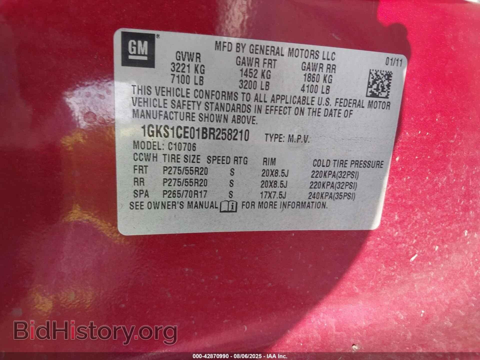2011 GMC YUKON - VIN: 1GKS1CE01BR258210 - Фото 9