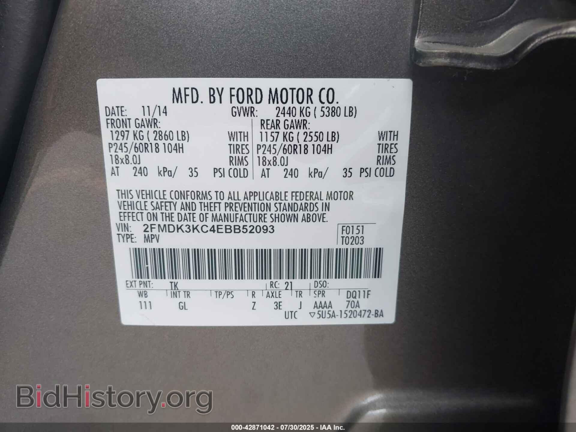 2014 FORD EDGE - VIN: 2FMDK3KC4EBB52093 - Фото 9