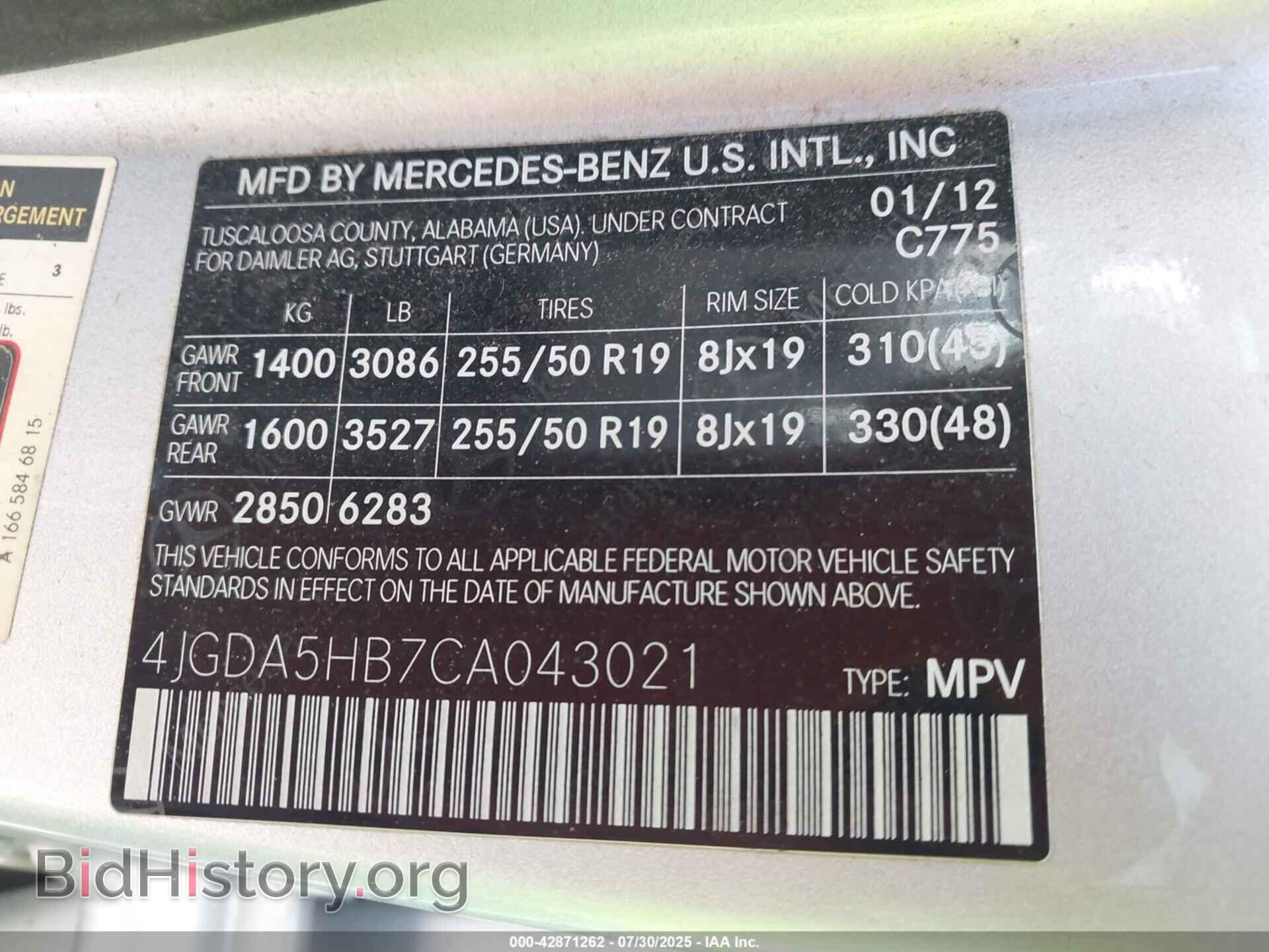 2012 MERCEDES-BENZ ML 350 - VIN: 4JGDA5HB7CA043021 - Фото 9