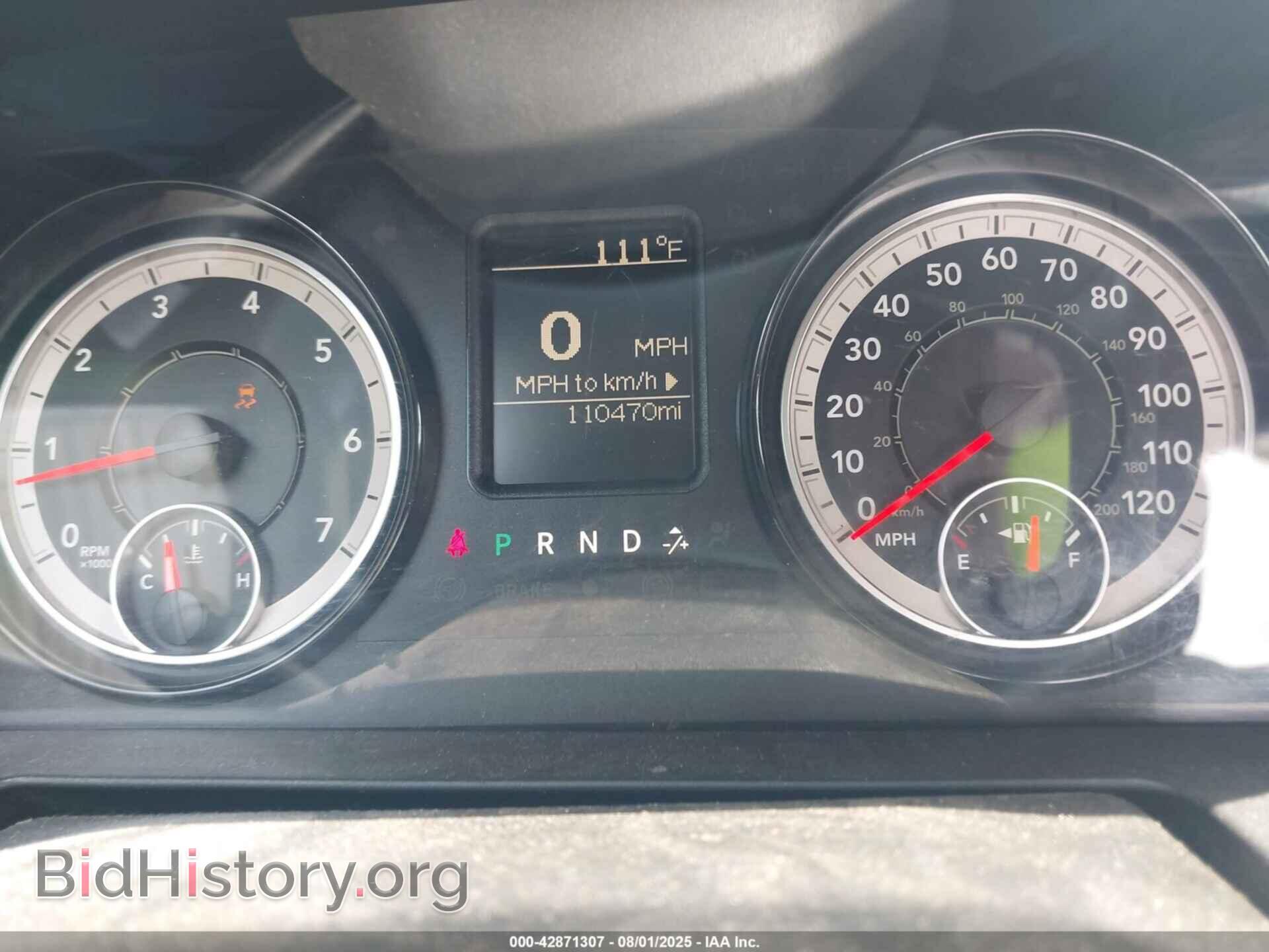 2017 RAM 1500 - VIN: 1C6RR6FG3HS860342 - Фото 7