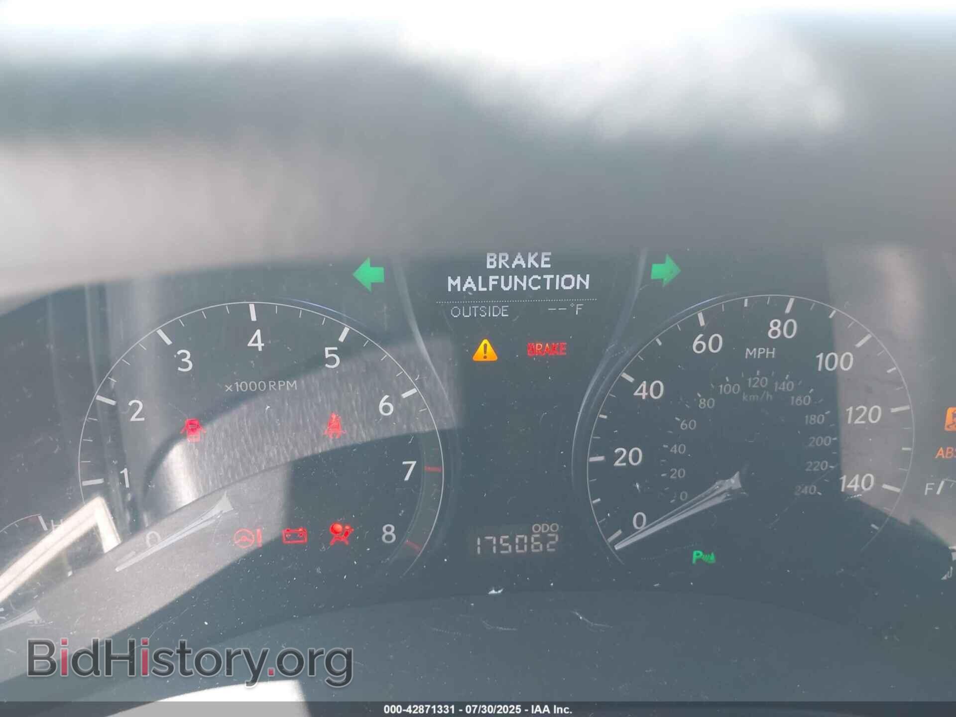 2012 LEXUS RX 350 - VIN: 2T2BK1BA0CC141462 - Photo 7