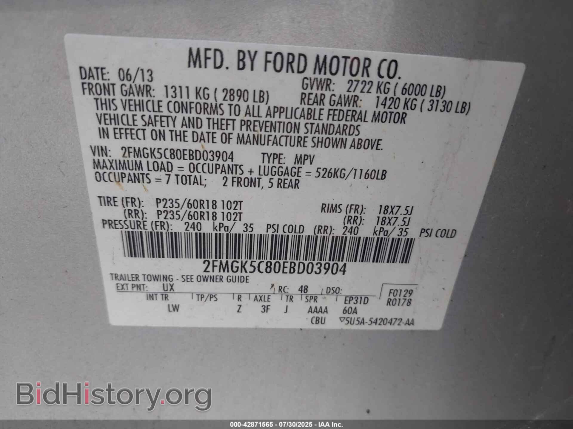 2014 FORD FLEX - VIN: 2FMGK5C80EBD03904 - Photo 9