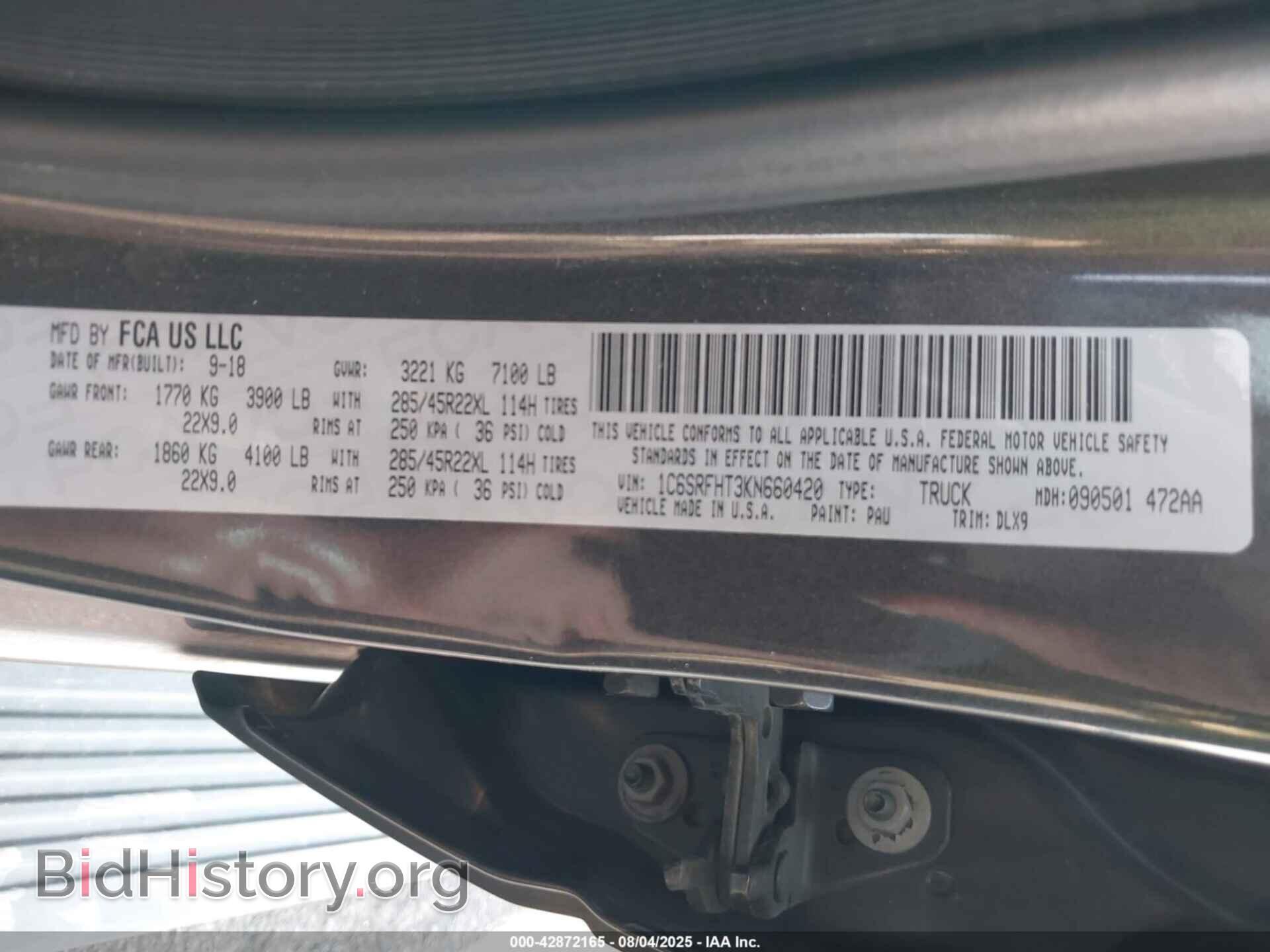 2019 RAM 1500 - VIN: 1C6SRFHT3KN660420 - Фото 9