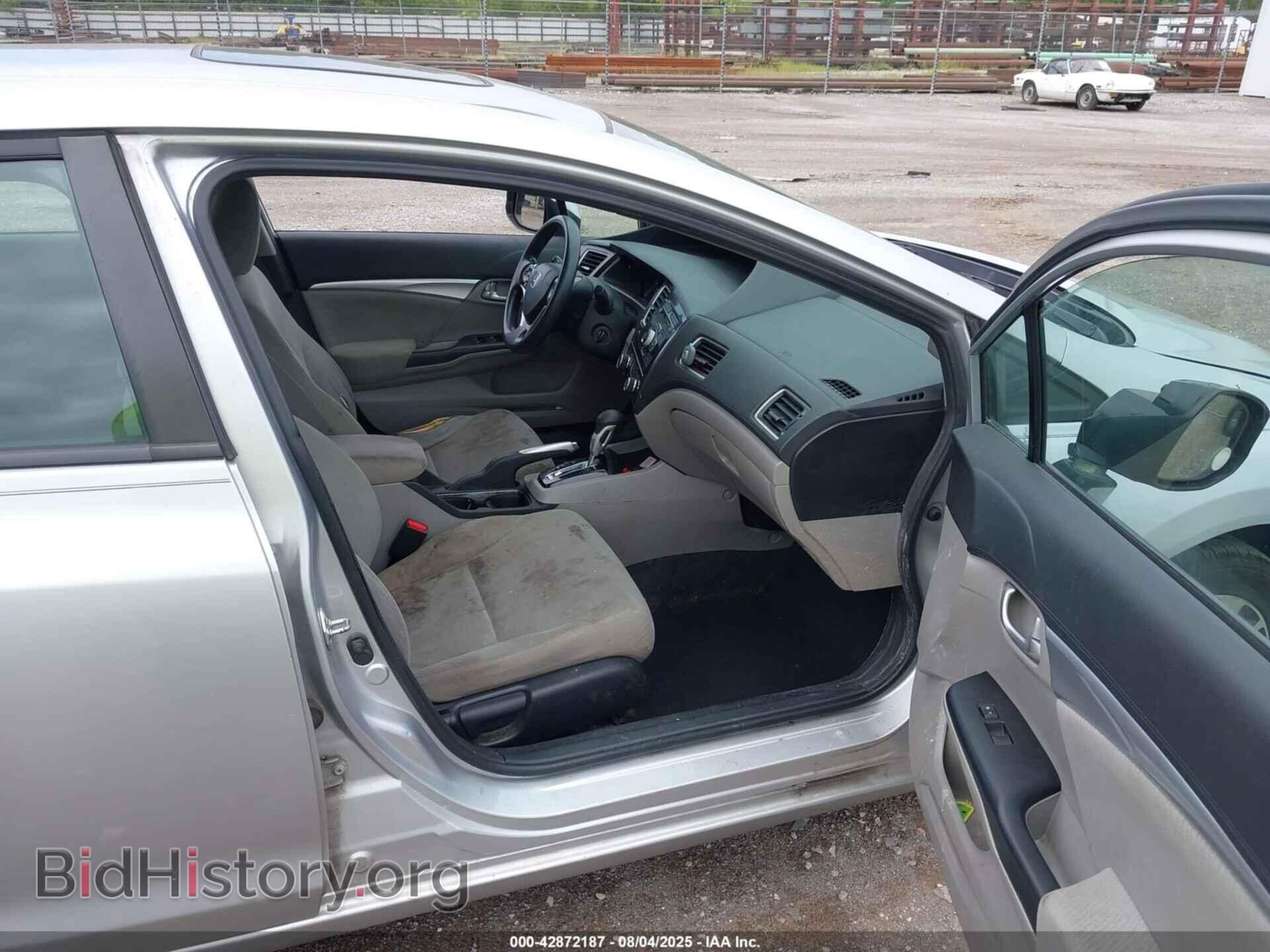 2013 HONDA CIVIC - VIN: 19XFB2F85DE057742 - Фото 5