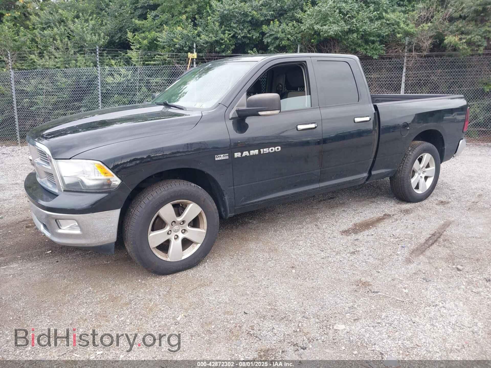 2012 RAM 1500 - VIN: 1C6RD7GT4CS328655 - Photo 2