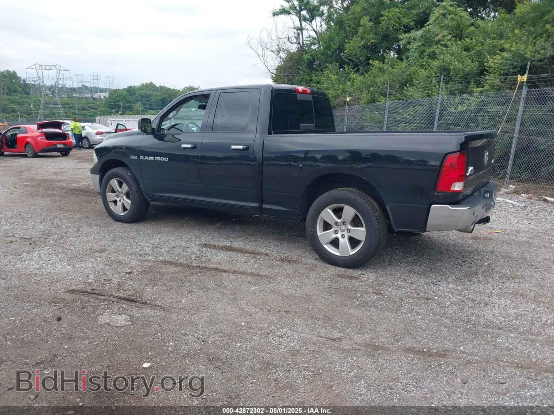 2012 RAM 1500 - VIN: 1C6RD7GT4CS328655 - Photo 3