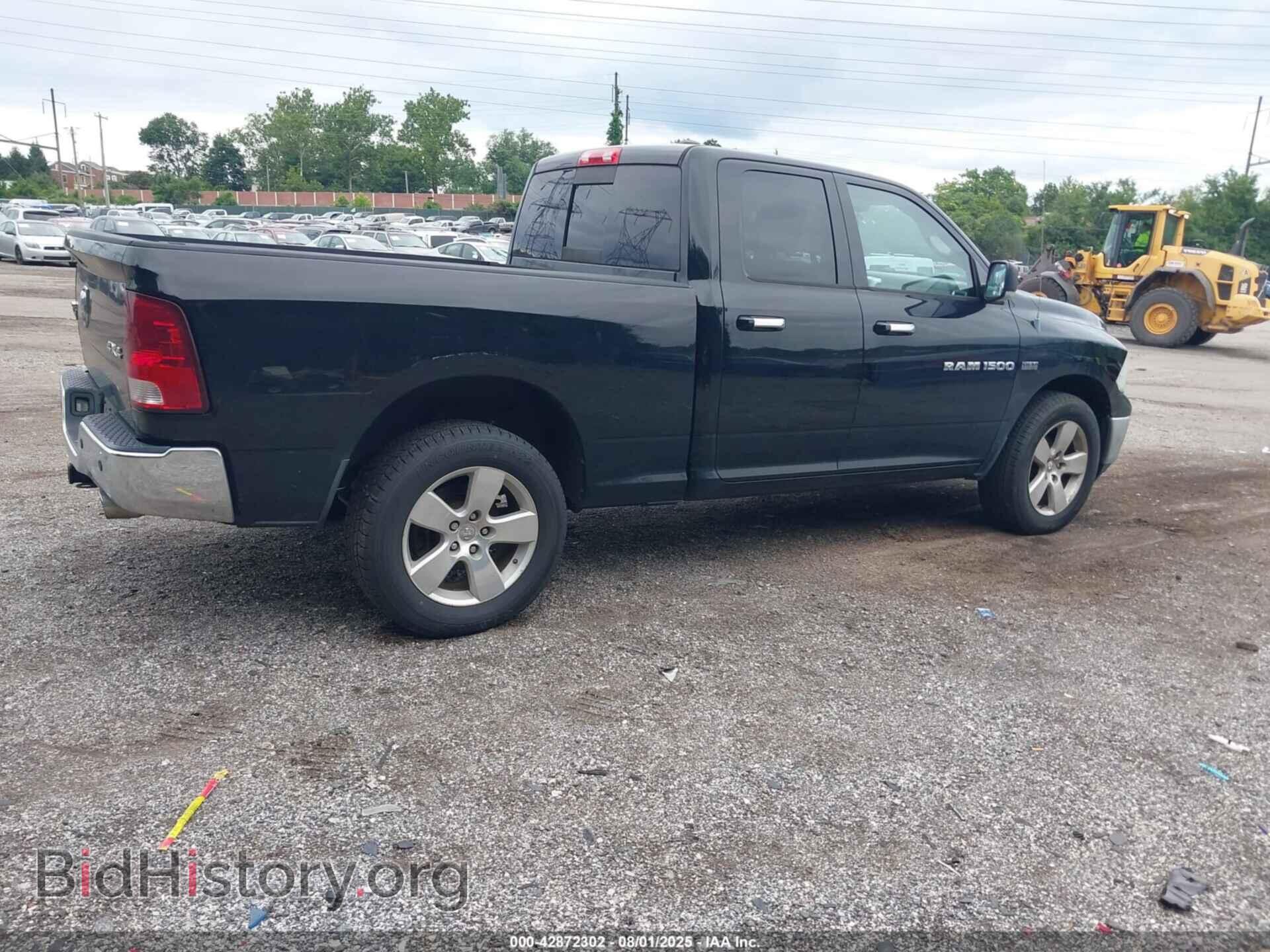 2012 RAM 1500 - VIN: 1C6RD7GT4CS328655 - Photo 4