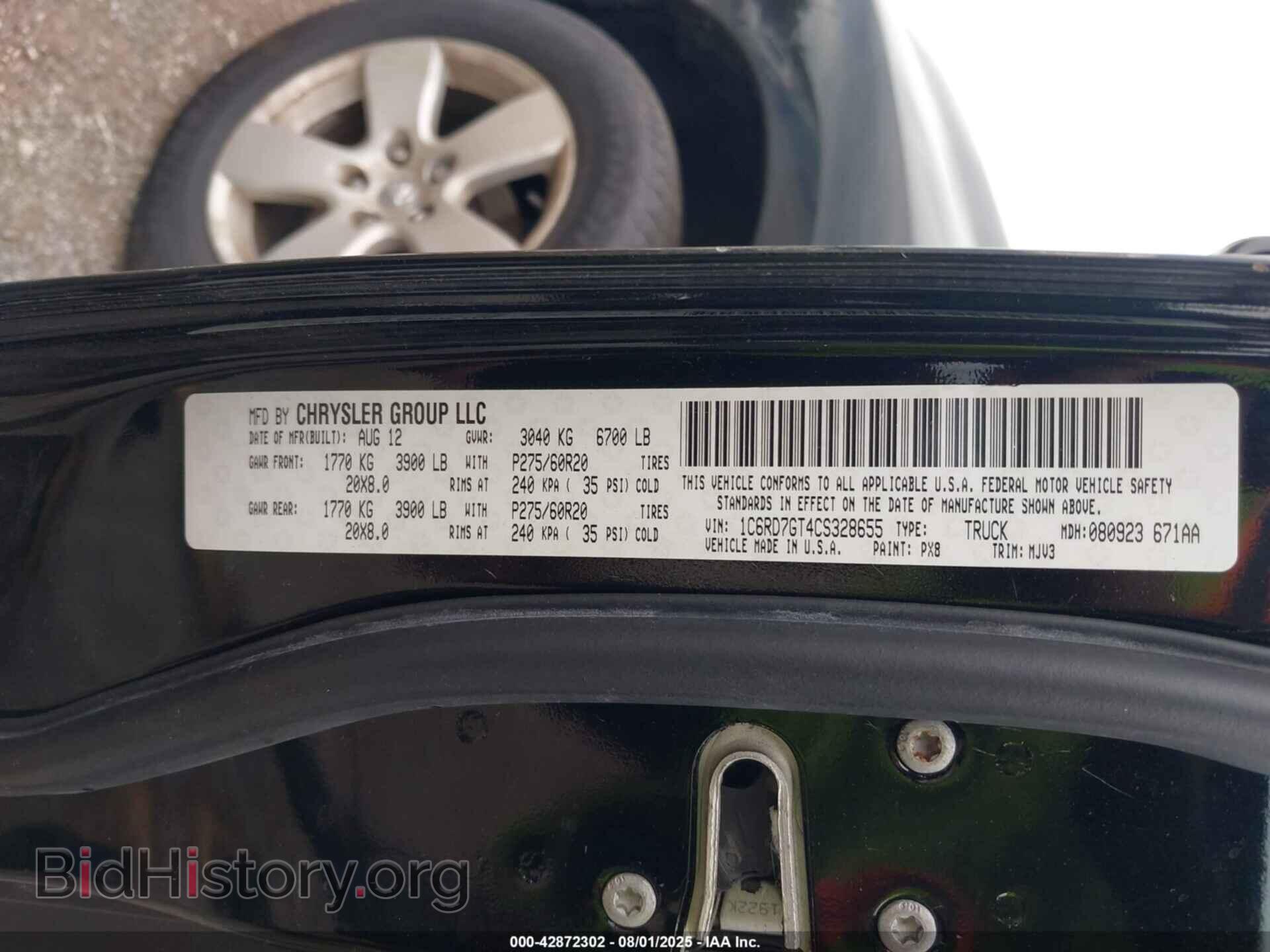 2012 RAM 1500 - VIN: 1C6RD7GT4CS328655 - Photo 9