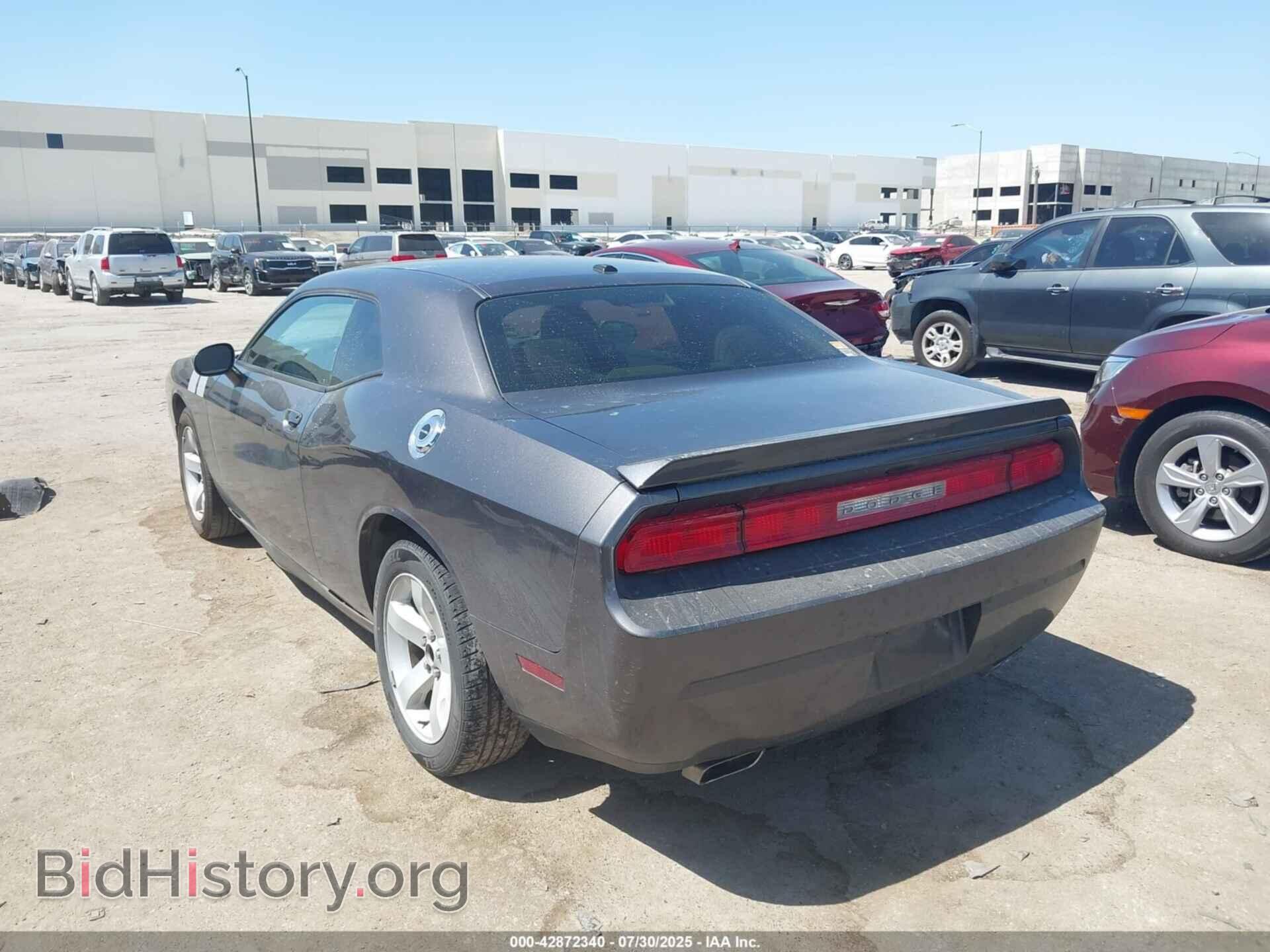 2014 DODGE CHALLENGER - VIN: 2C3CDYAG7EH176899 - Фото 3