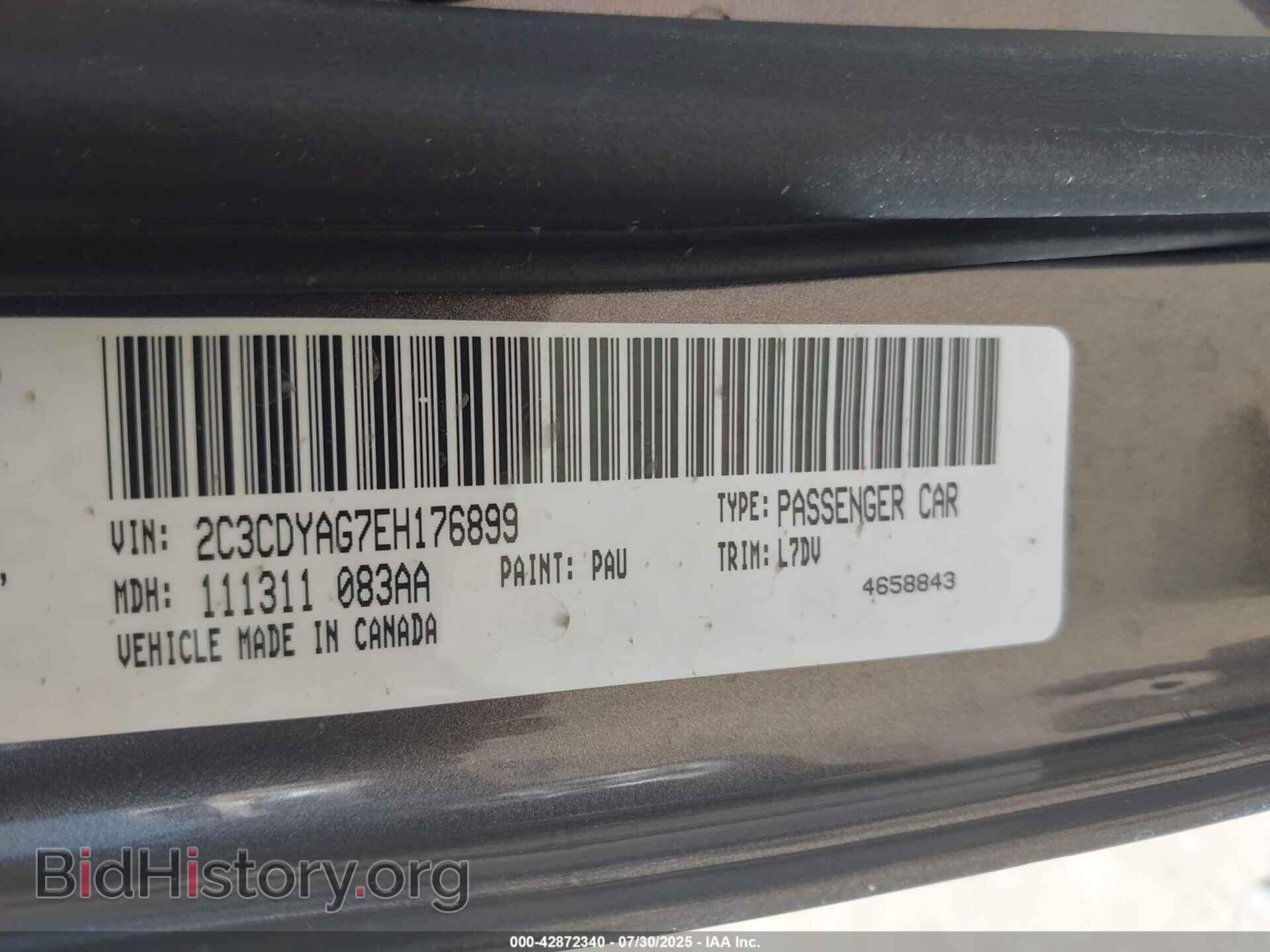 2014 DODGE CHALLENGER - VIN: 2C3CDYAG7EH176899 - Фото 9