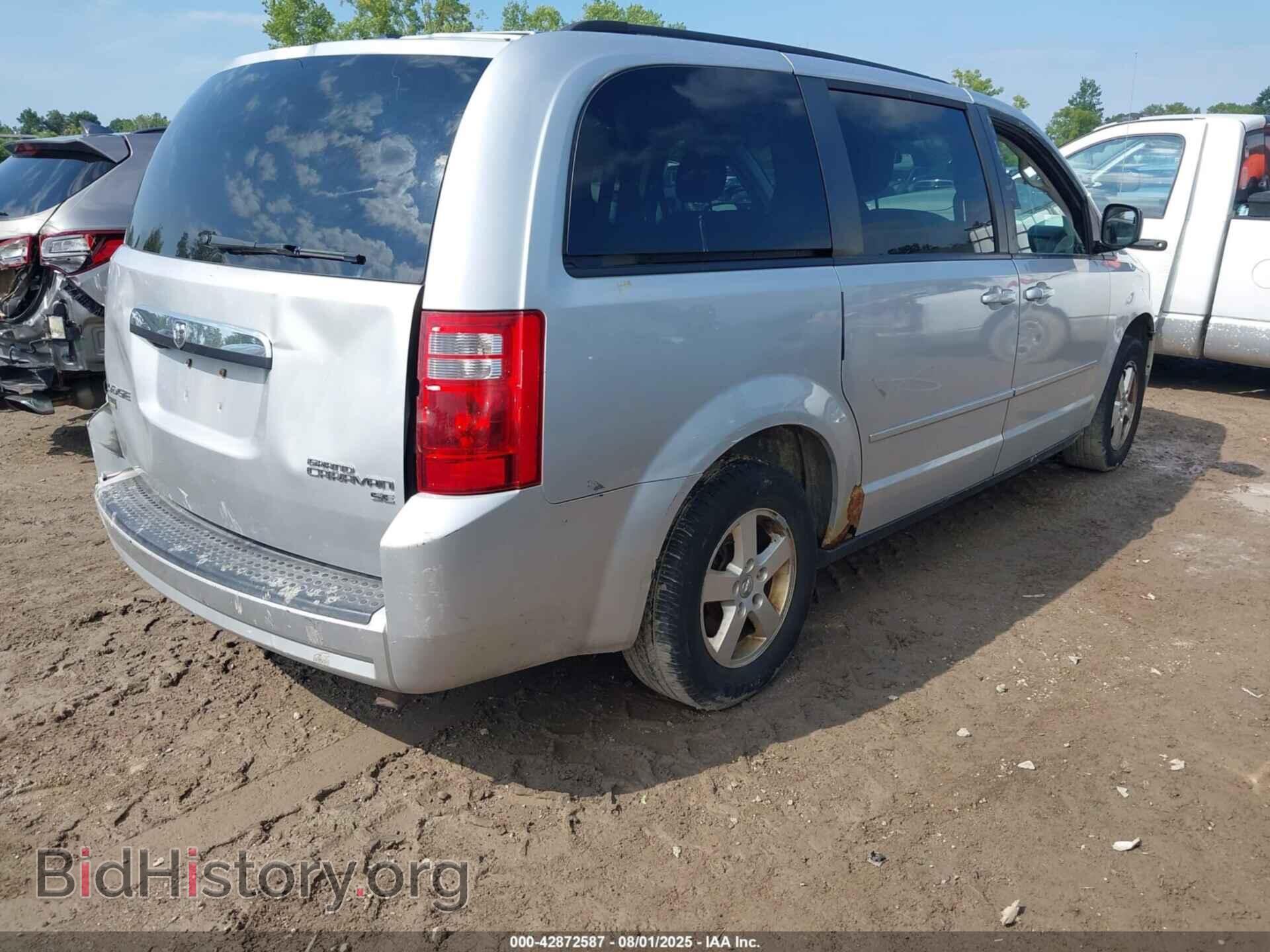 2010 DODGE GRAND CARAVAN - VIN: 2D4RN4DE3AR232897 - Фото 4
