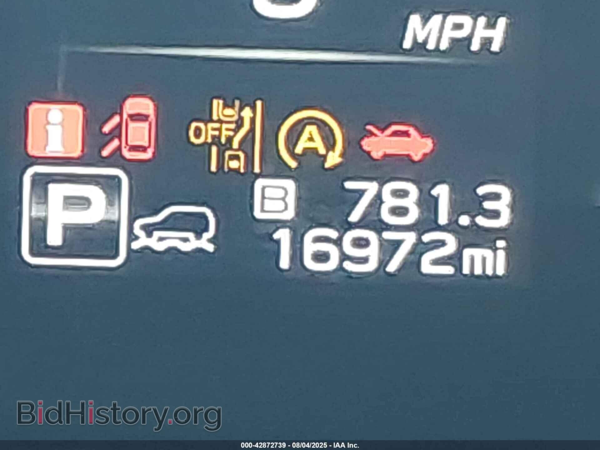 2024 SUBARU OUTBACK - VIN: 4S4BTADC2R3281882 - Фото 15
