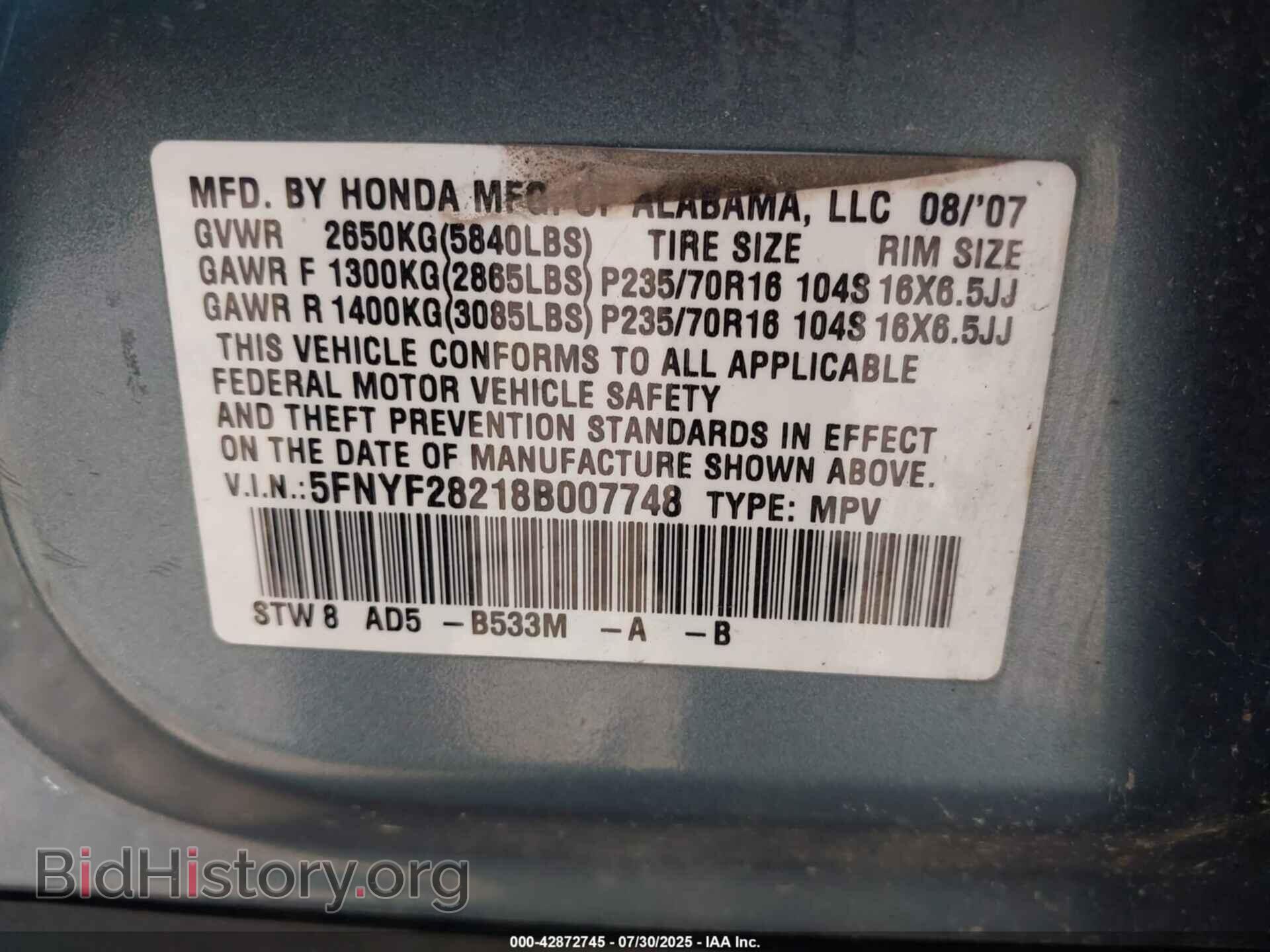2008 HONDA PILOT - VIN: 5FNYF28218B007748 - Фото 9