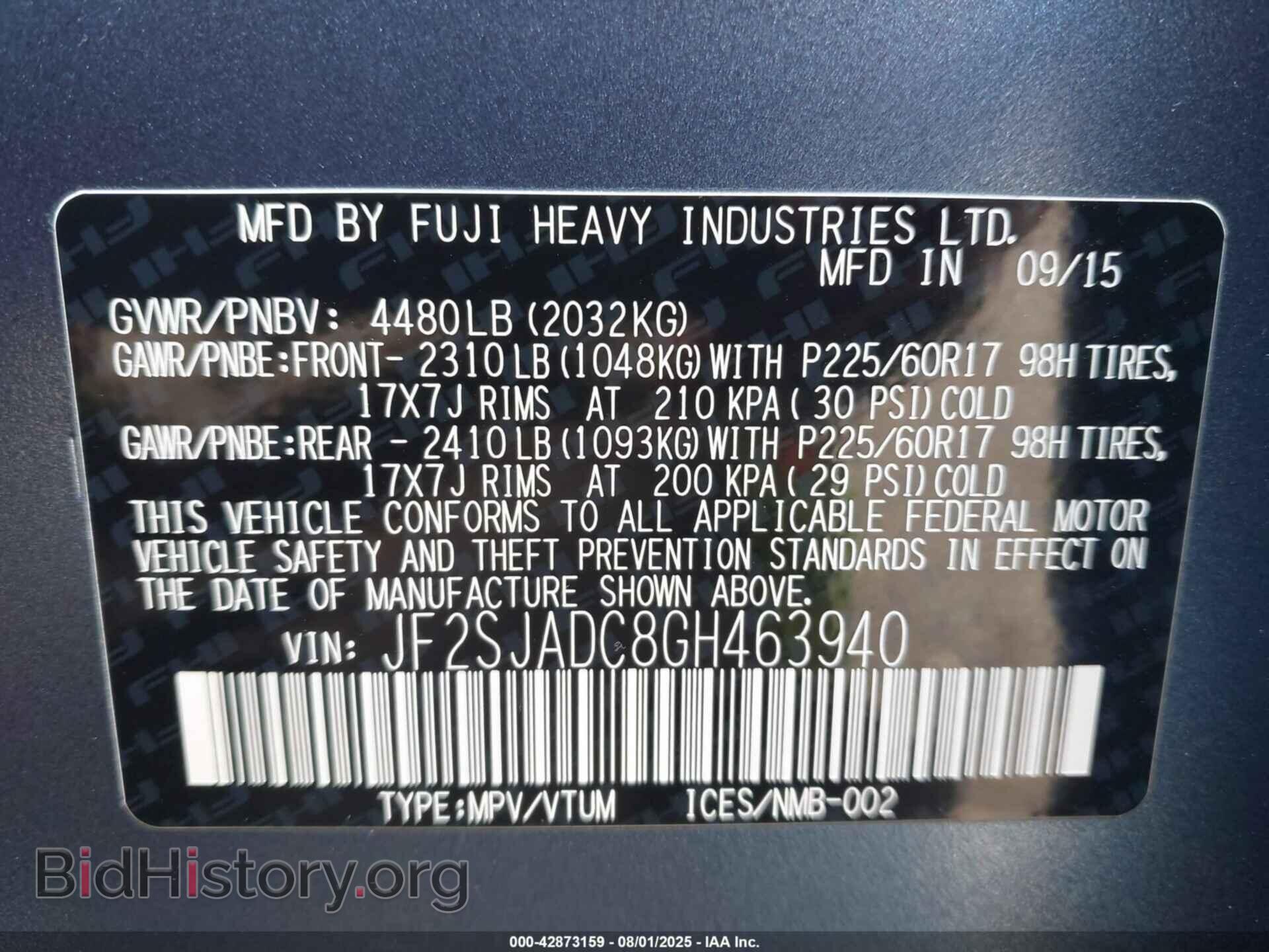 2016 SUBARU FORESTER - VIN: JF2SJADC8GH463940 - Фото 9