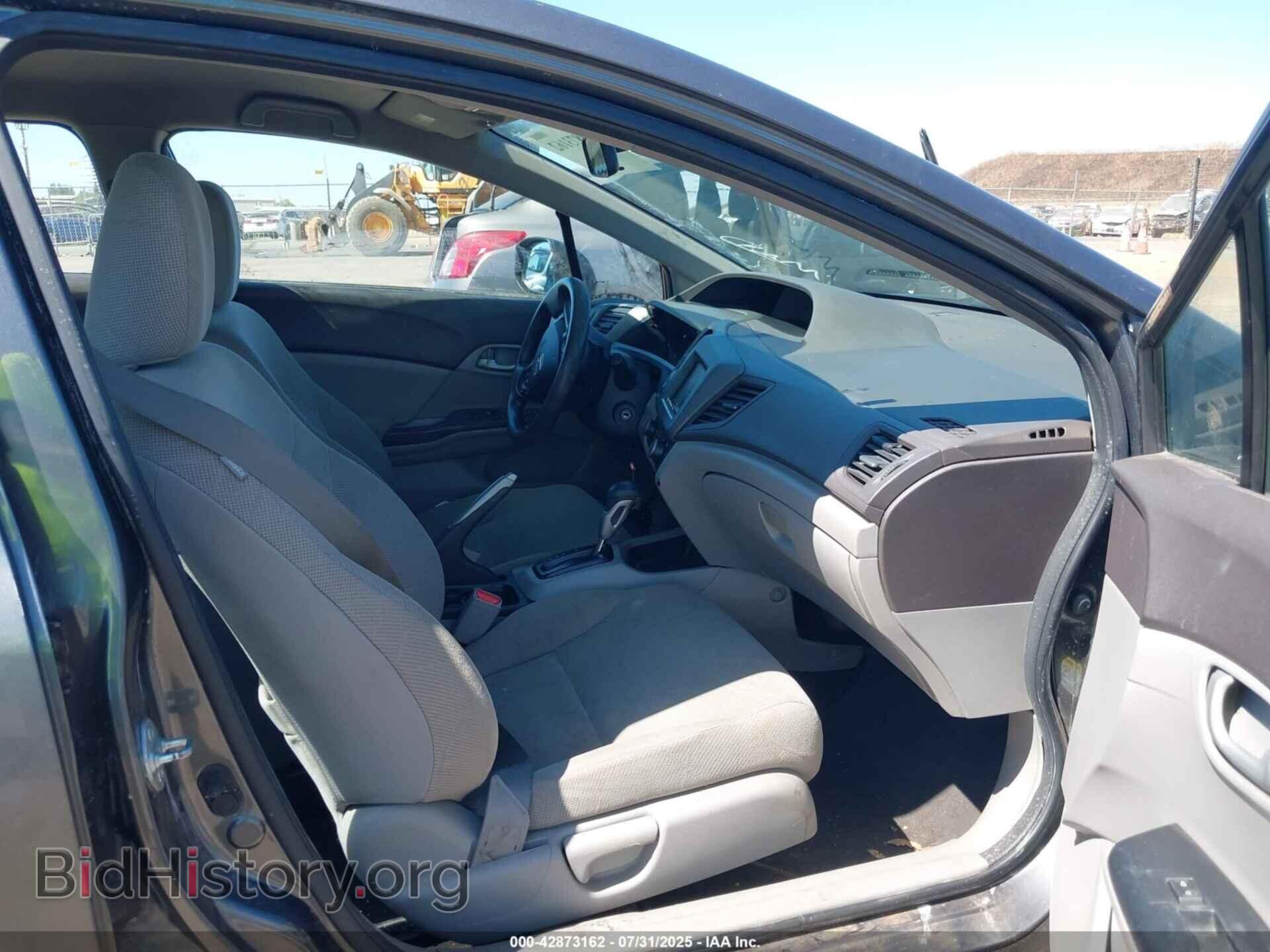 2012 HONDA CIVIC - VIN: 2HGFB2F53CH501548 - Фото 5